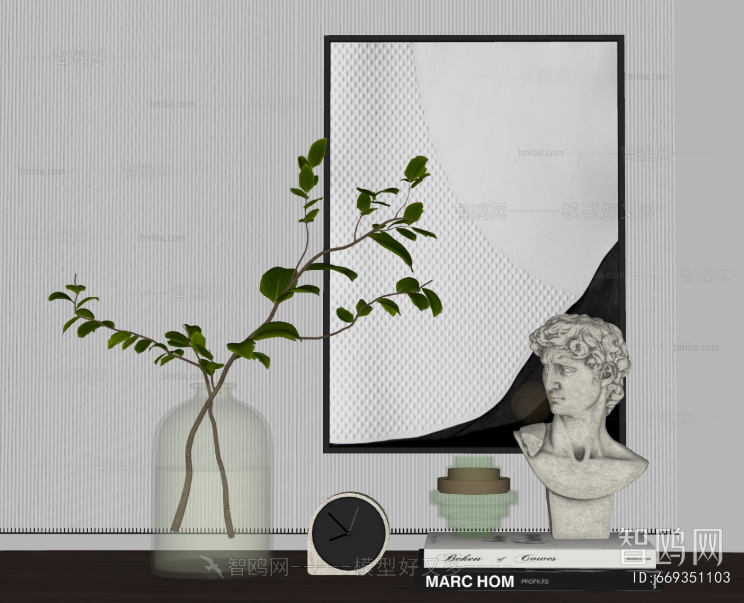 Modern Decorative Set