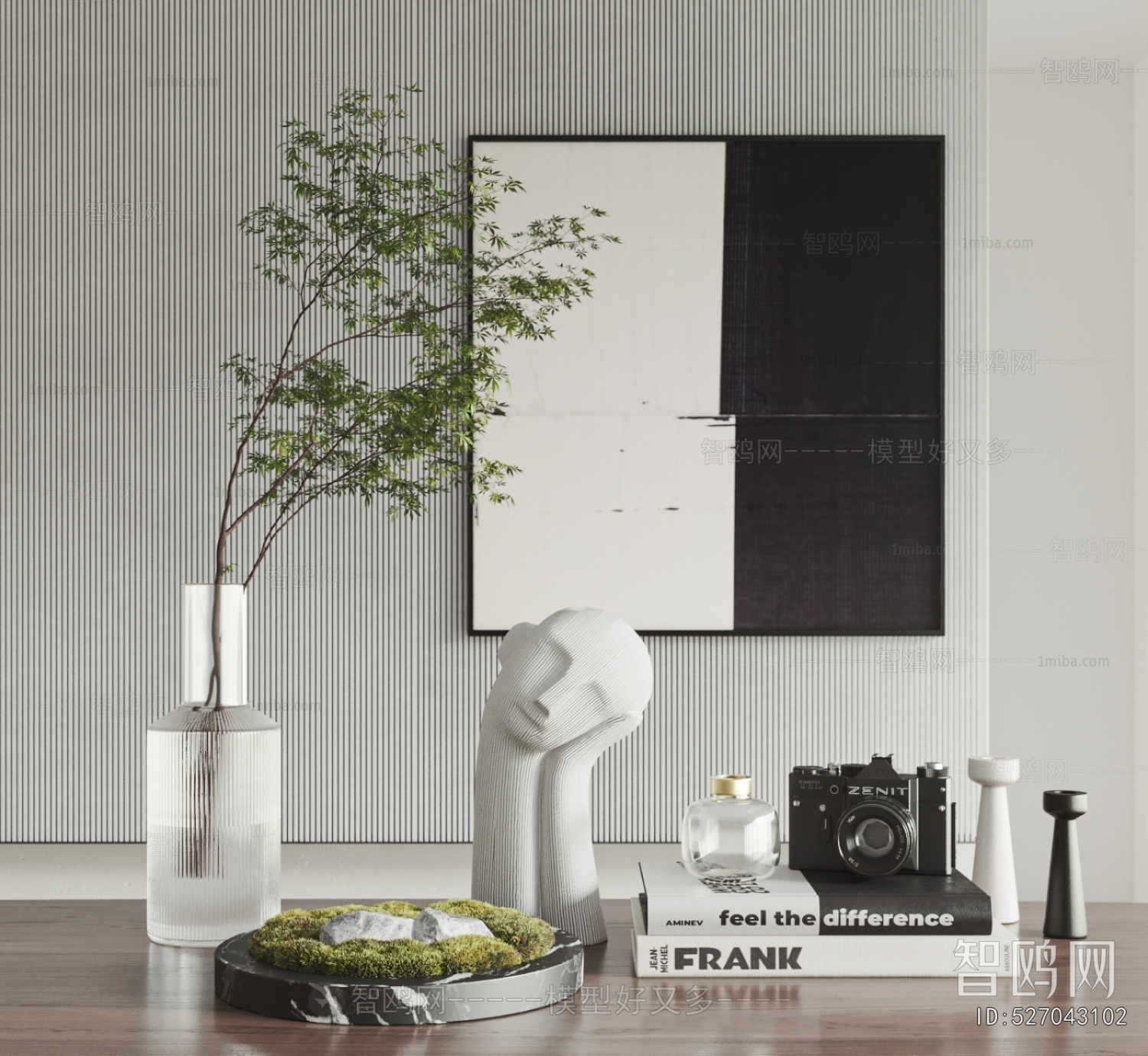 Modern Decorative Set