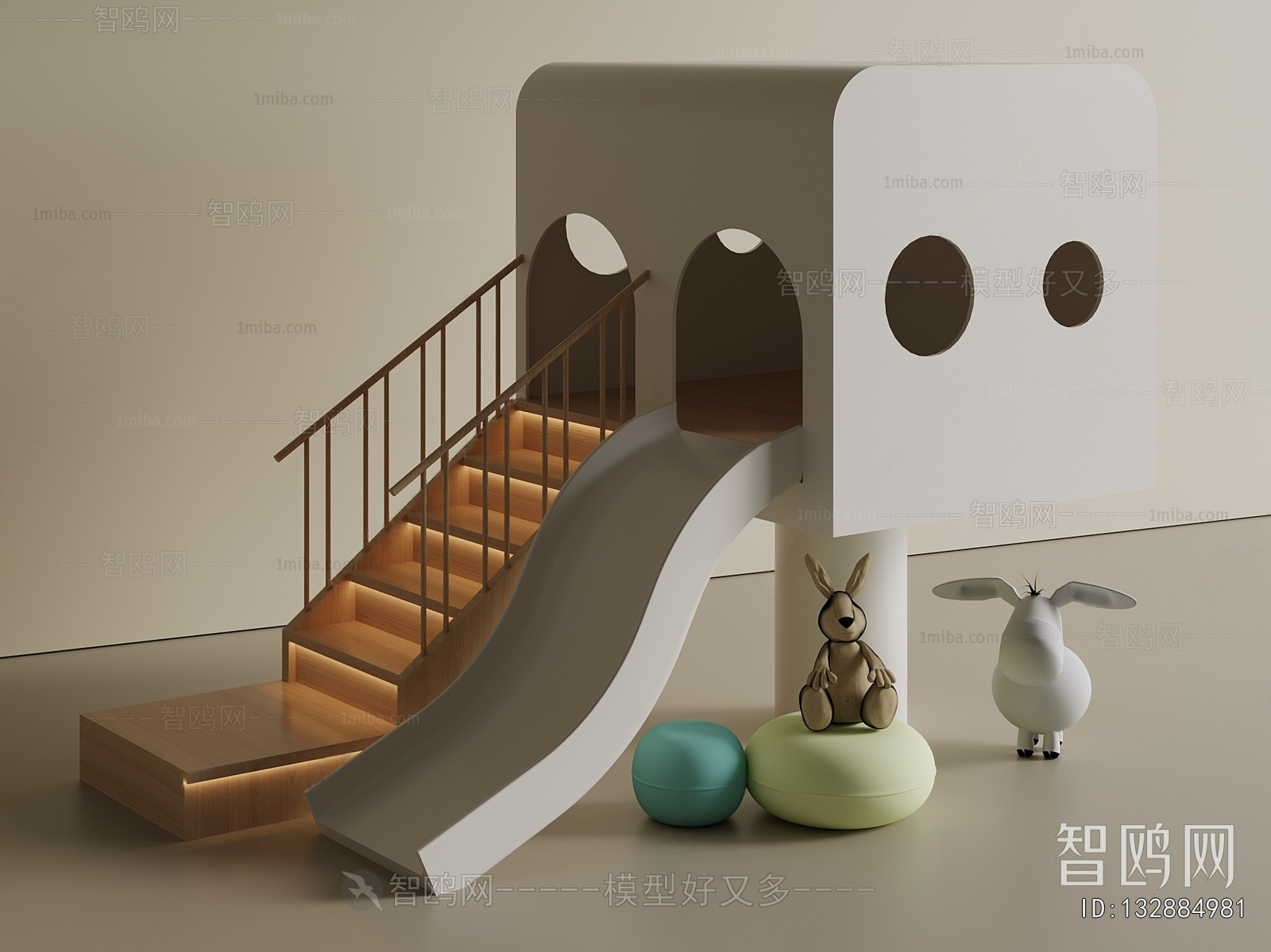 Modern Equipment For Children