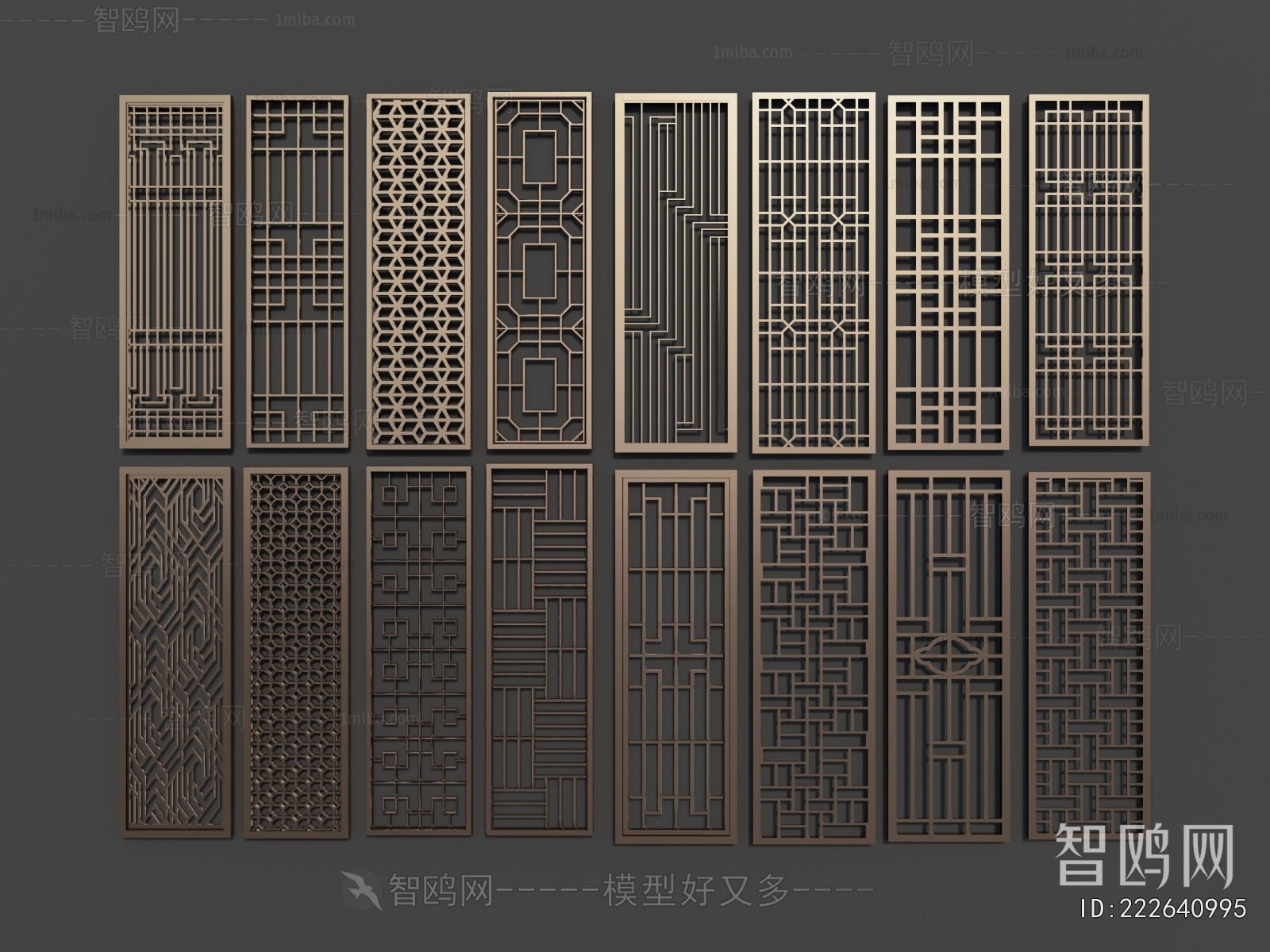 New Chinese Style Metal Screen Partition