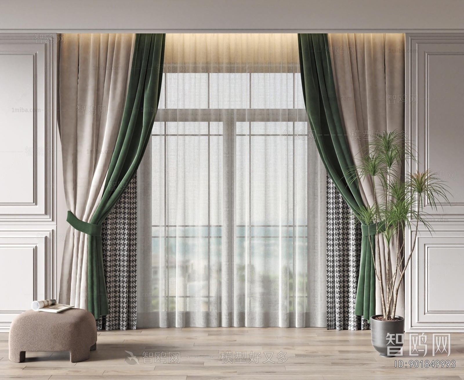 Modern The Curtain