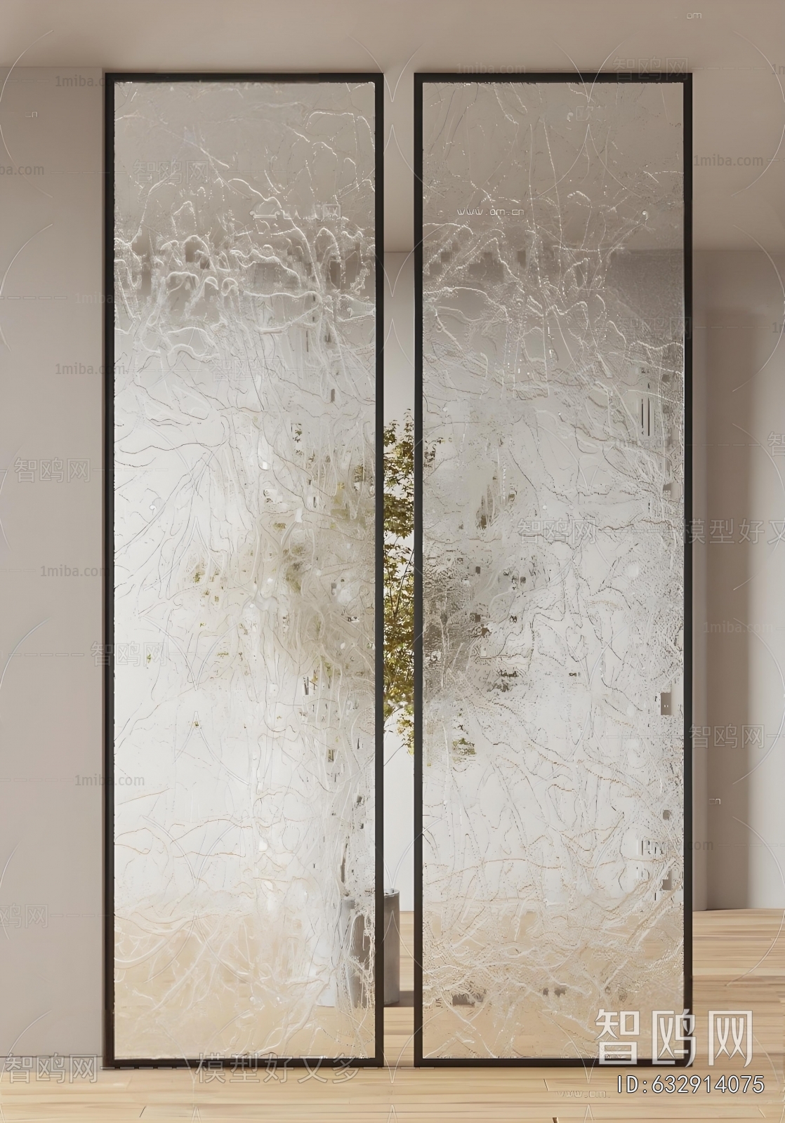 Modern Glass Screen Partition