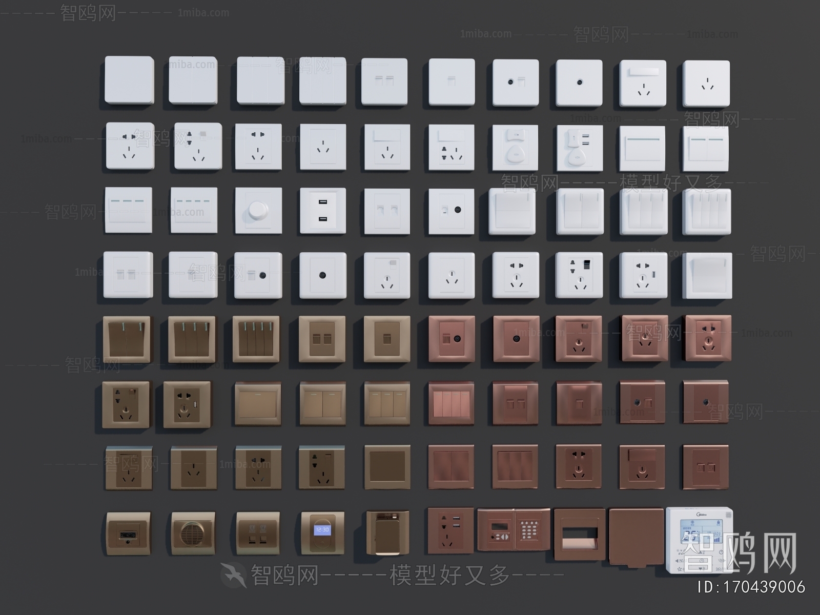 Modern Switch Socket Panel