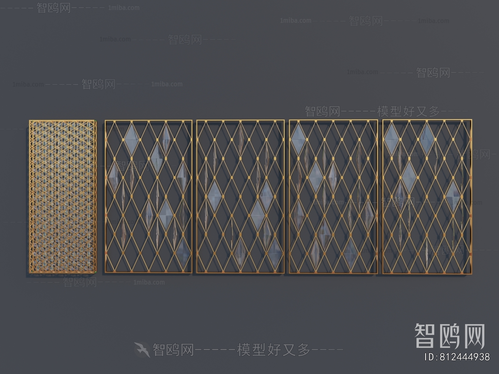 Modern Metal Screen Partition