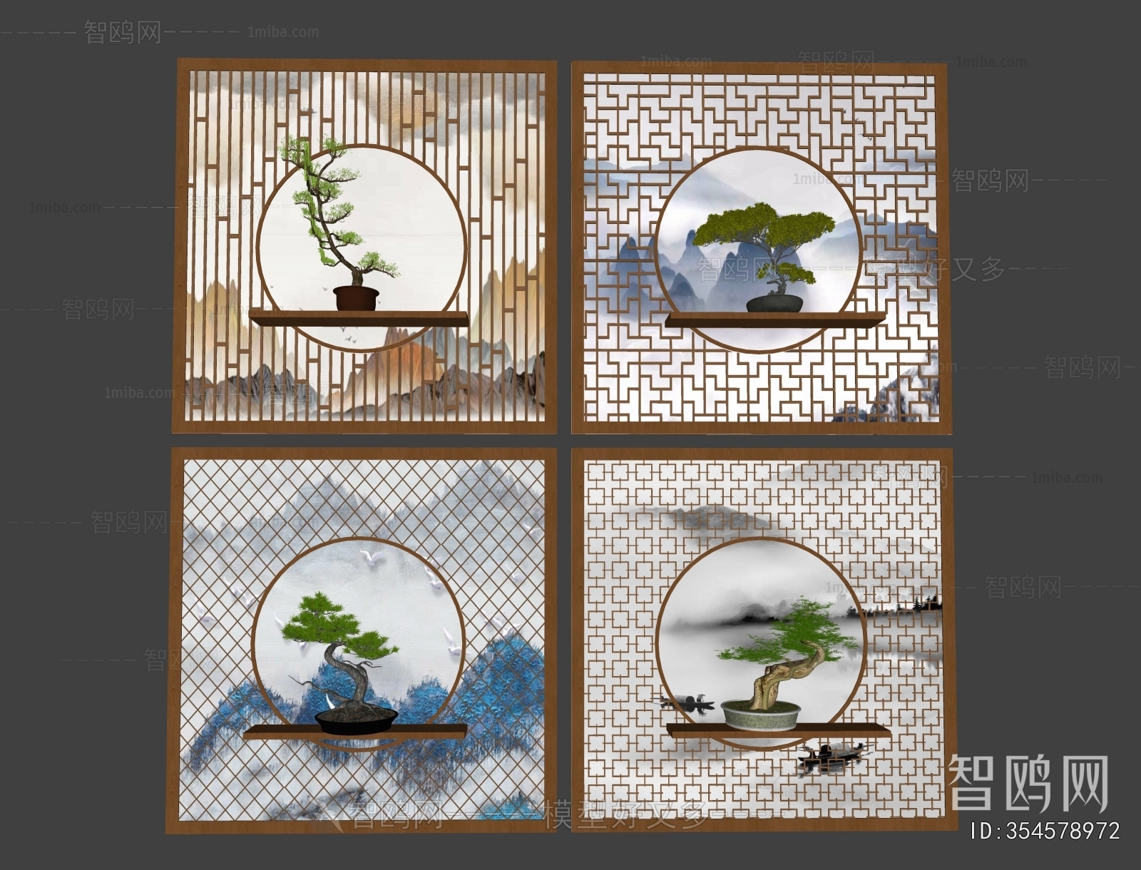 New Chinese Style Partition