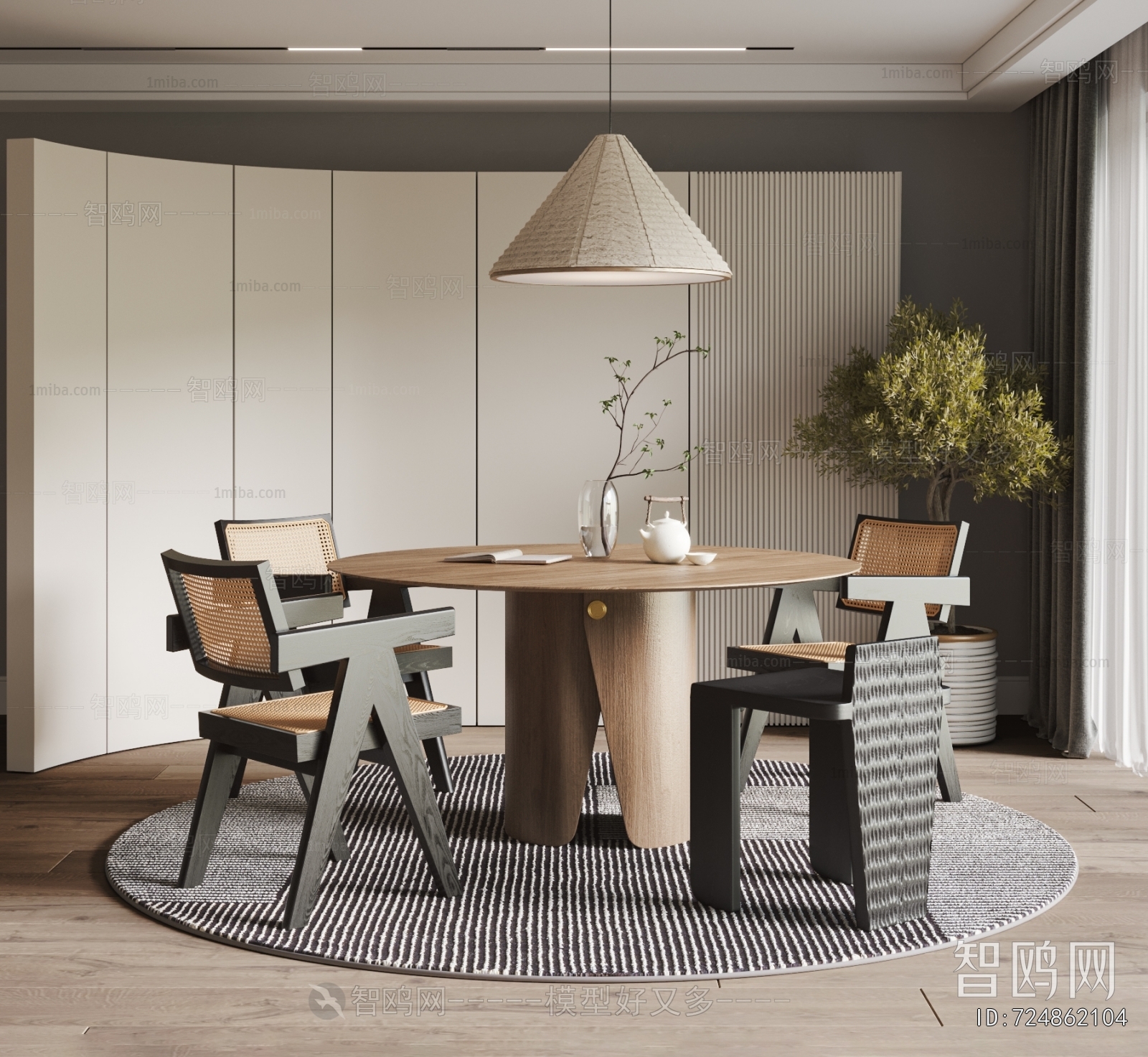 Modern Dining Table And Chairs