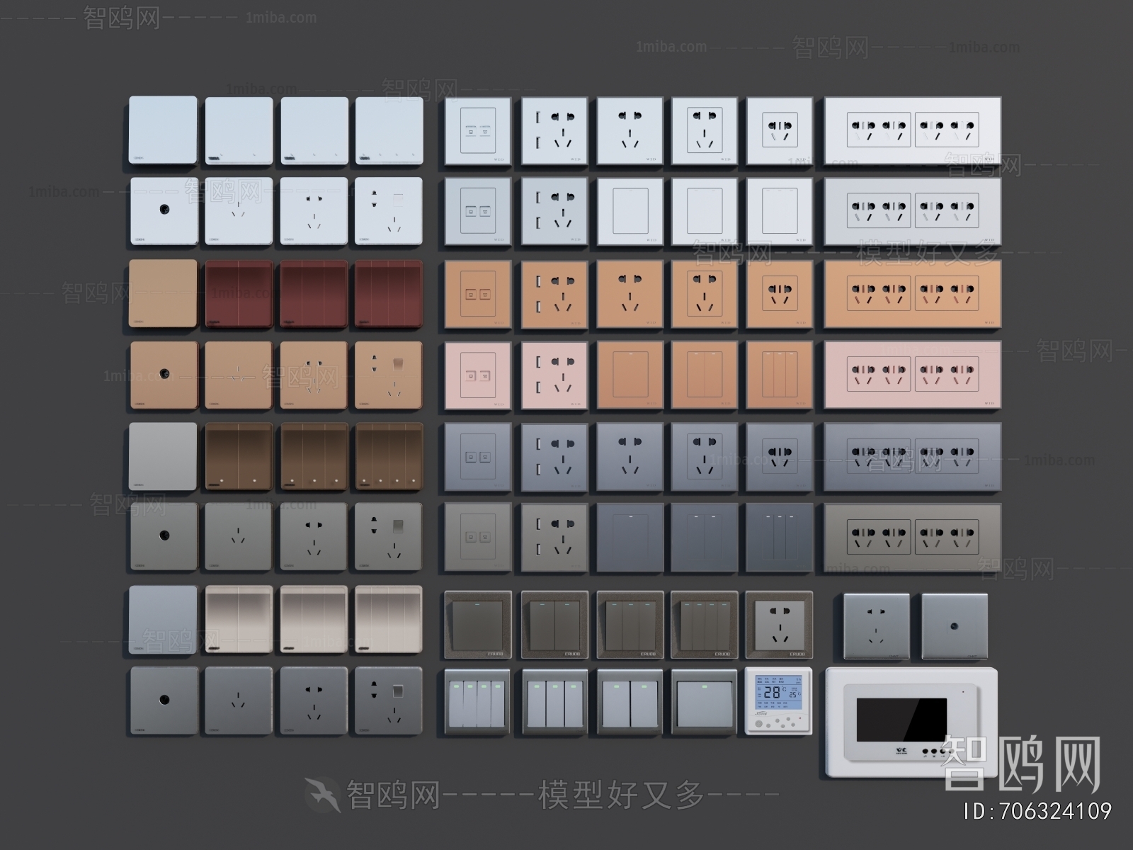 Modern Switch Socket Panel