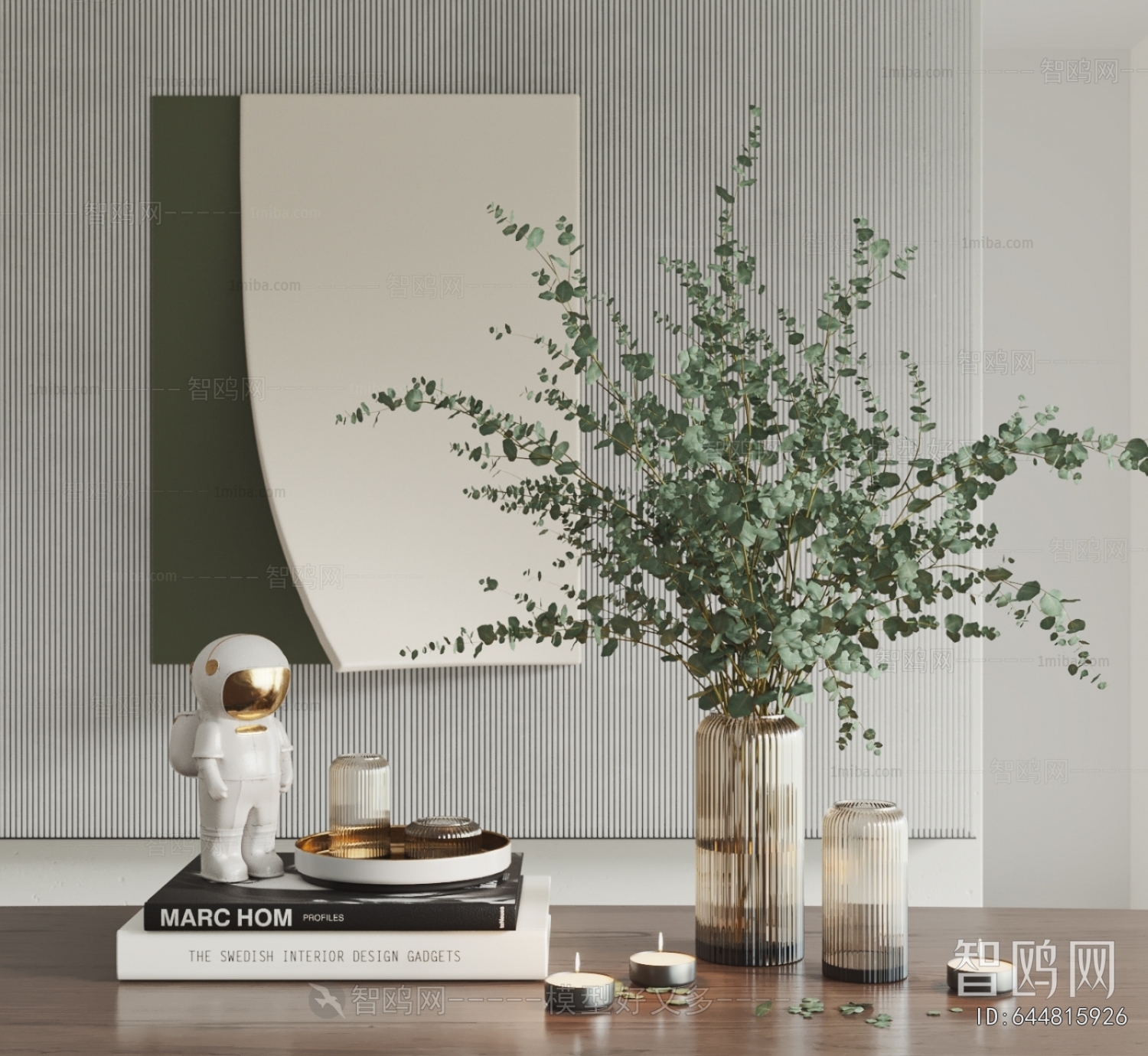 Modern Decorative Set