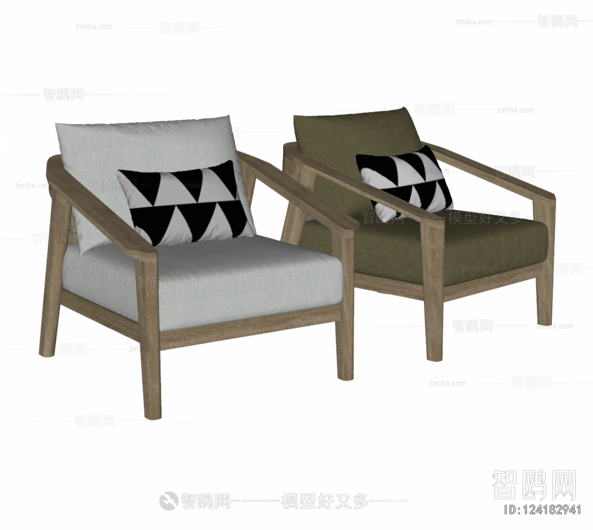 Modern Outdoor Chair