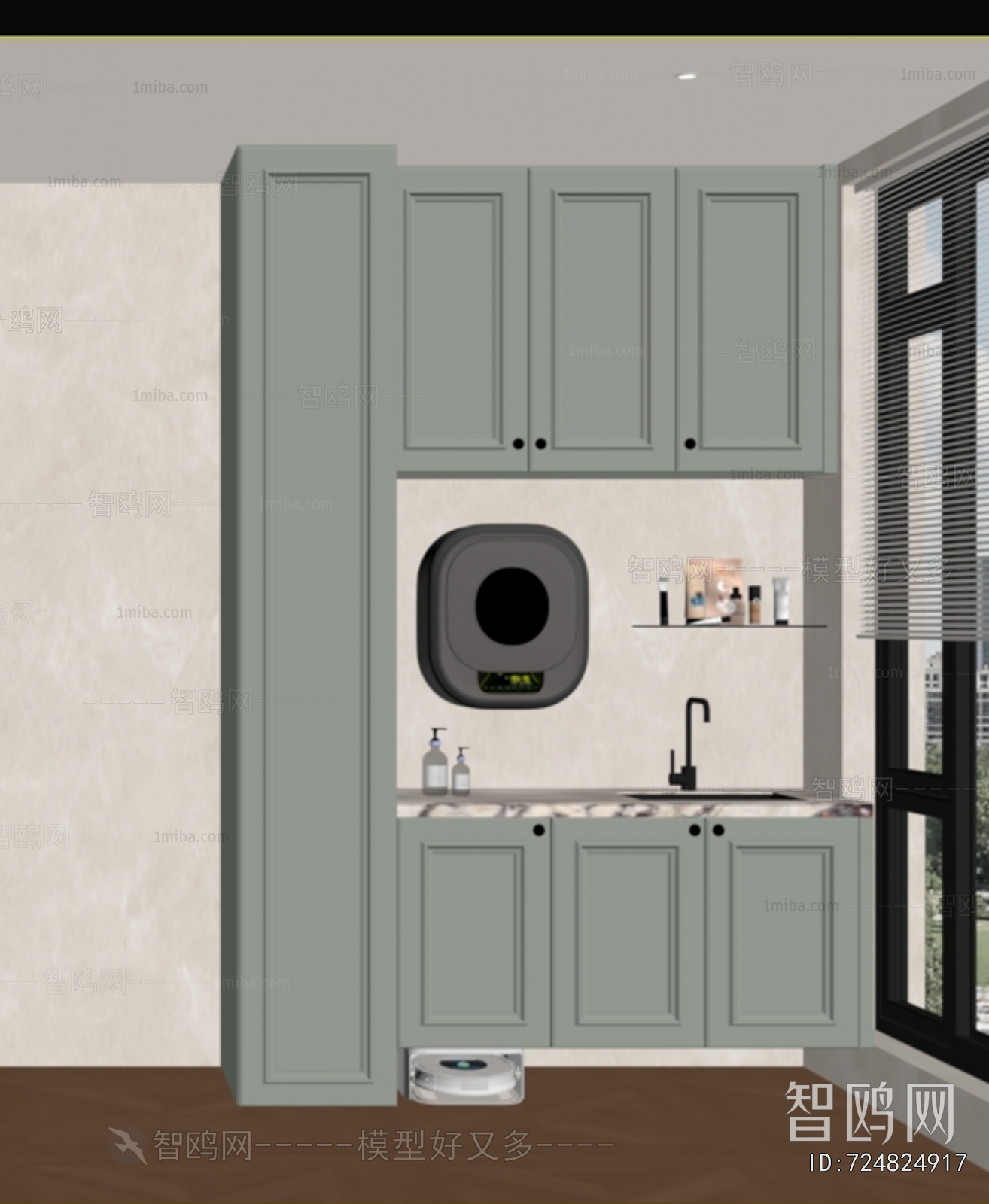 Simple European Style Laundry Cabinet