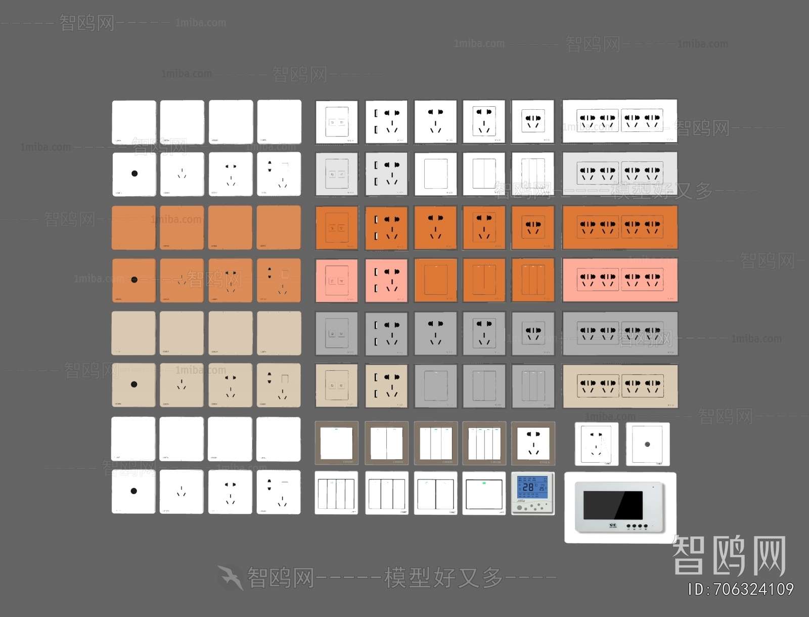 Modern Switch Socket Panel