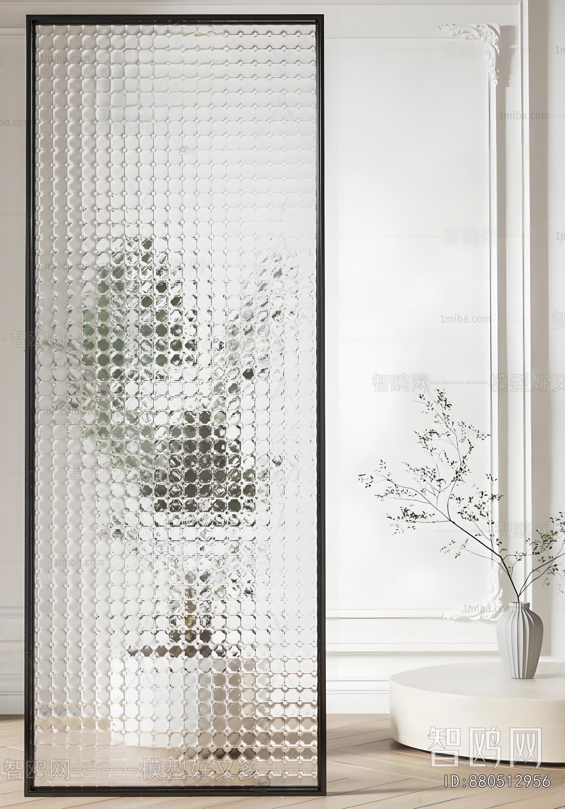 Modern Glass Screen Partition