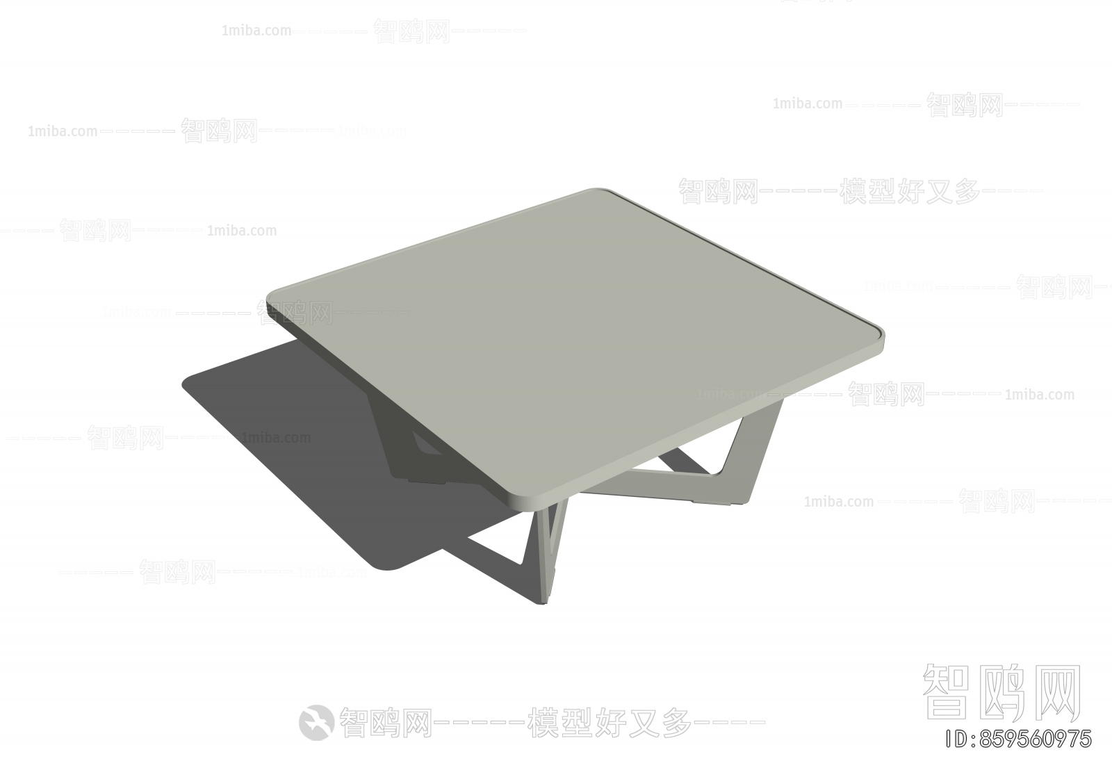 Modern Outdoor Table