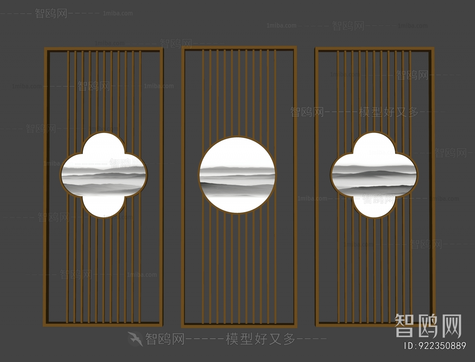 New Chinese Style Metal Screen Partition