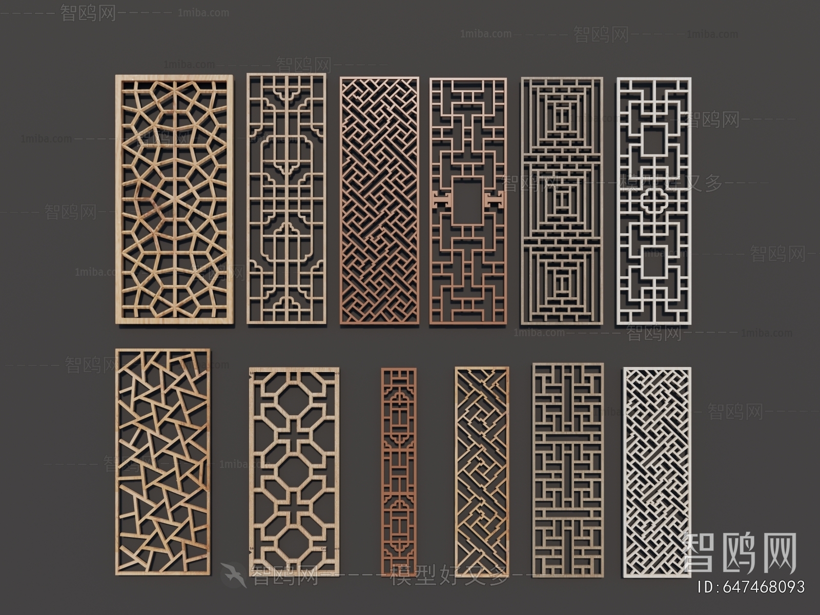 New Chinese Style Metal Screen Partition