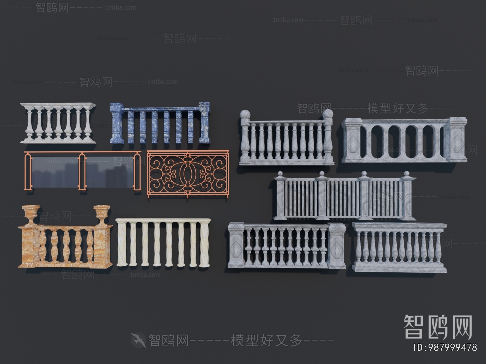 European Style Guardrail