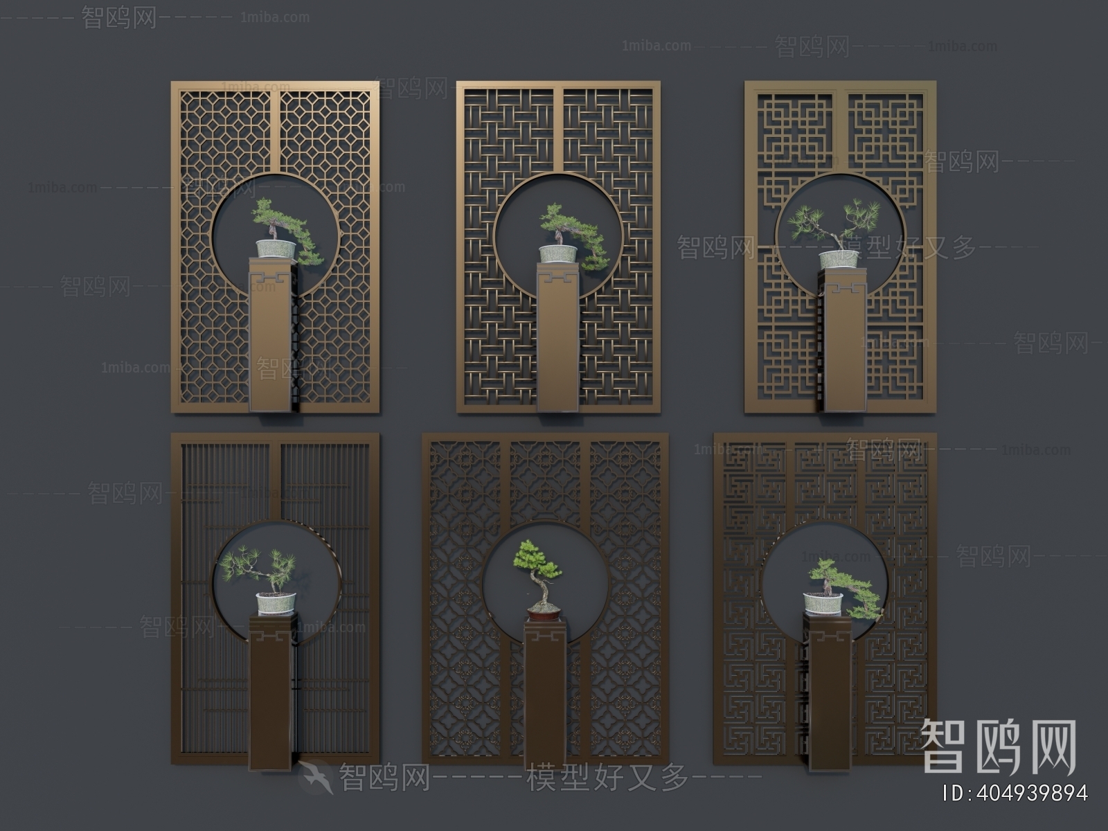 New Chinese Style Metal Screen Partition