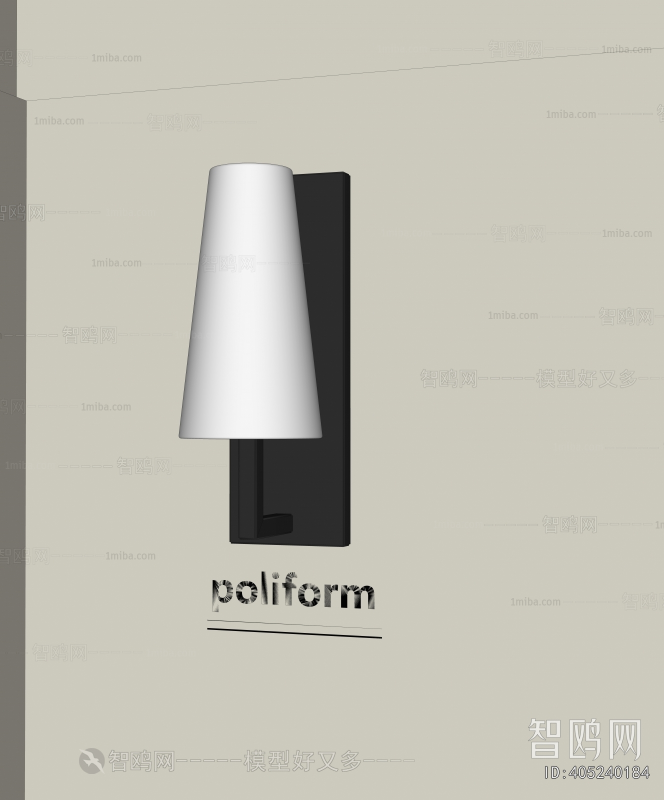 Modern Wall Lamp