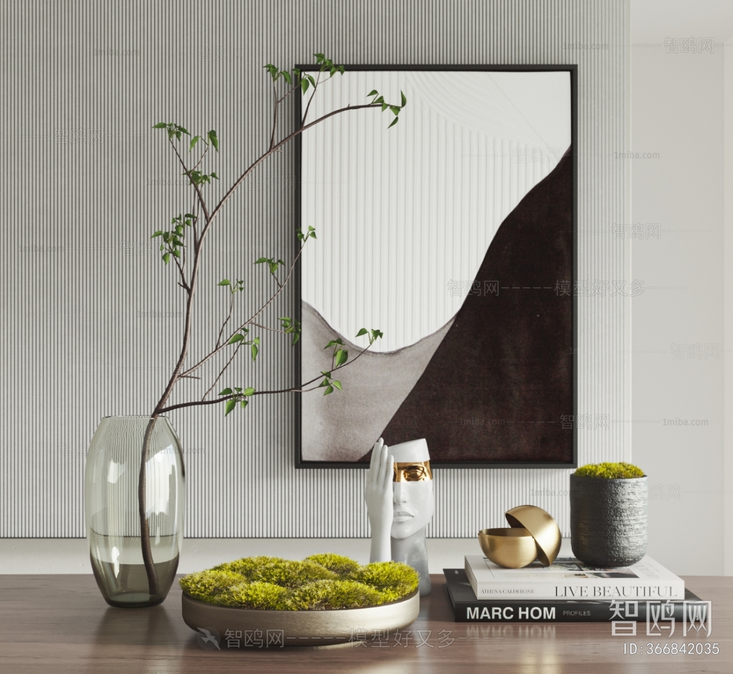 Modern Decorative Set