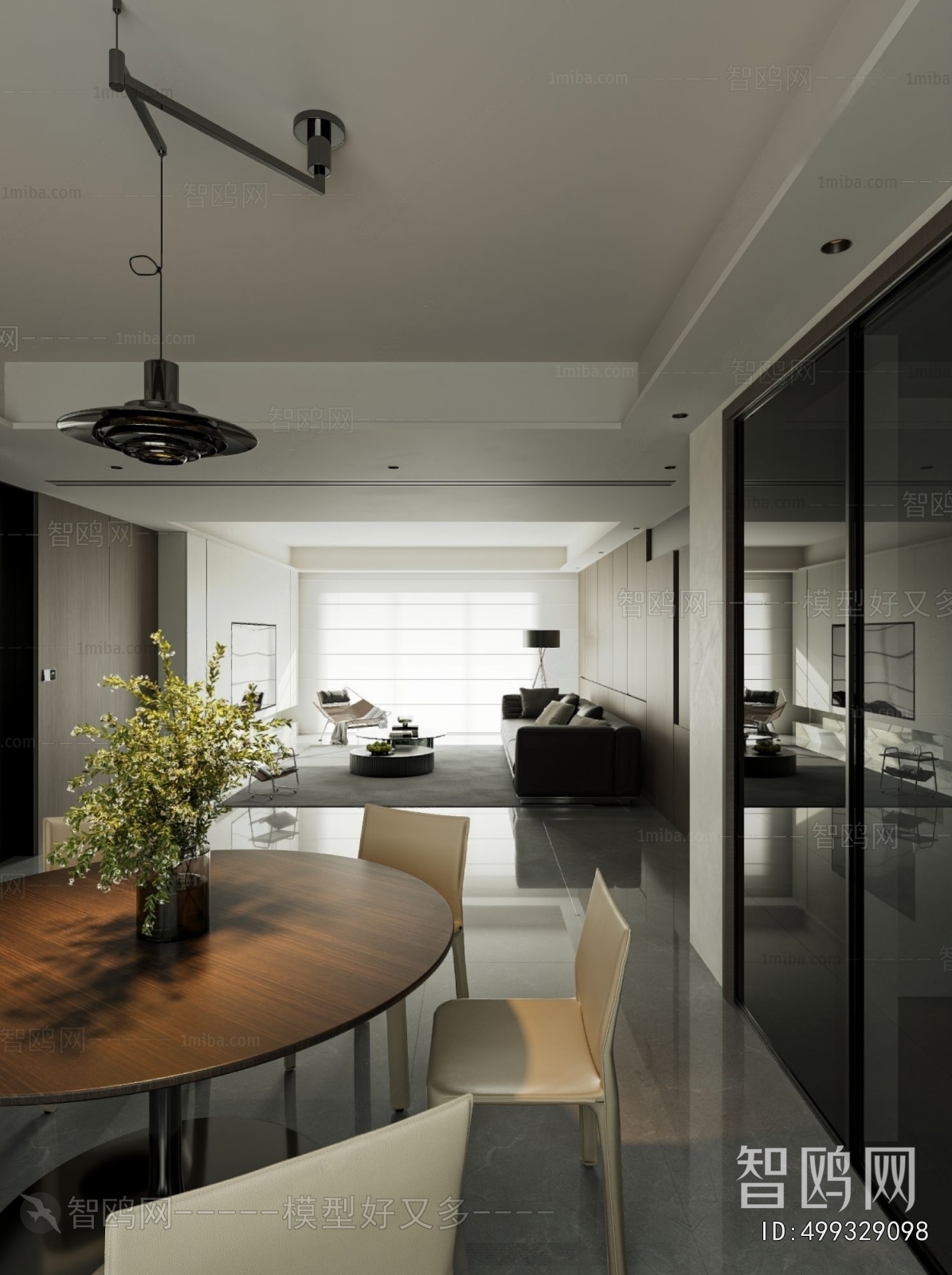 Modern Dining Room