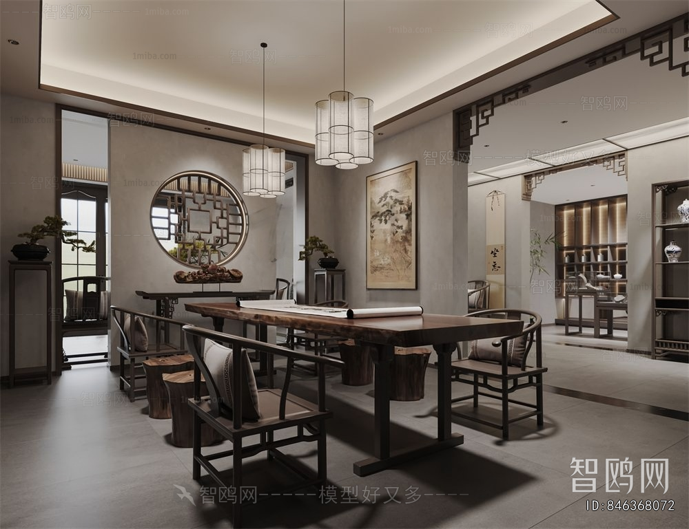 Chinese Style Study Space