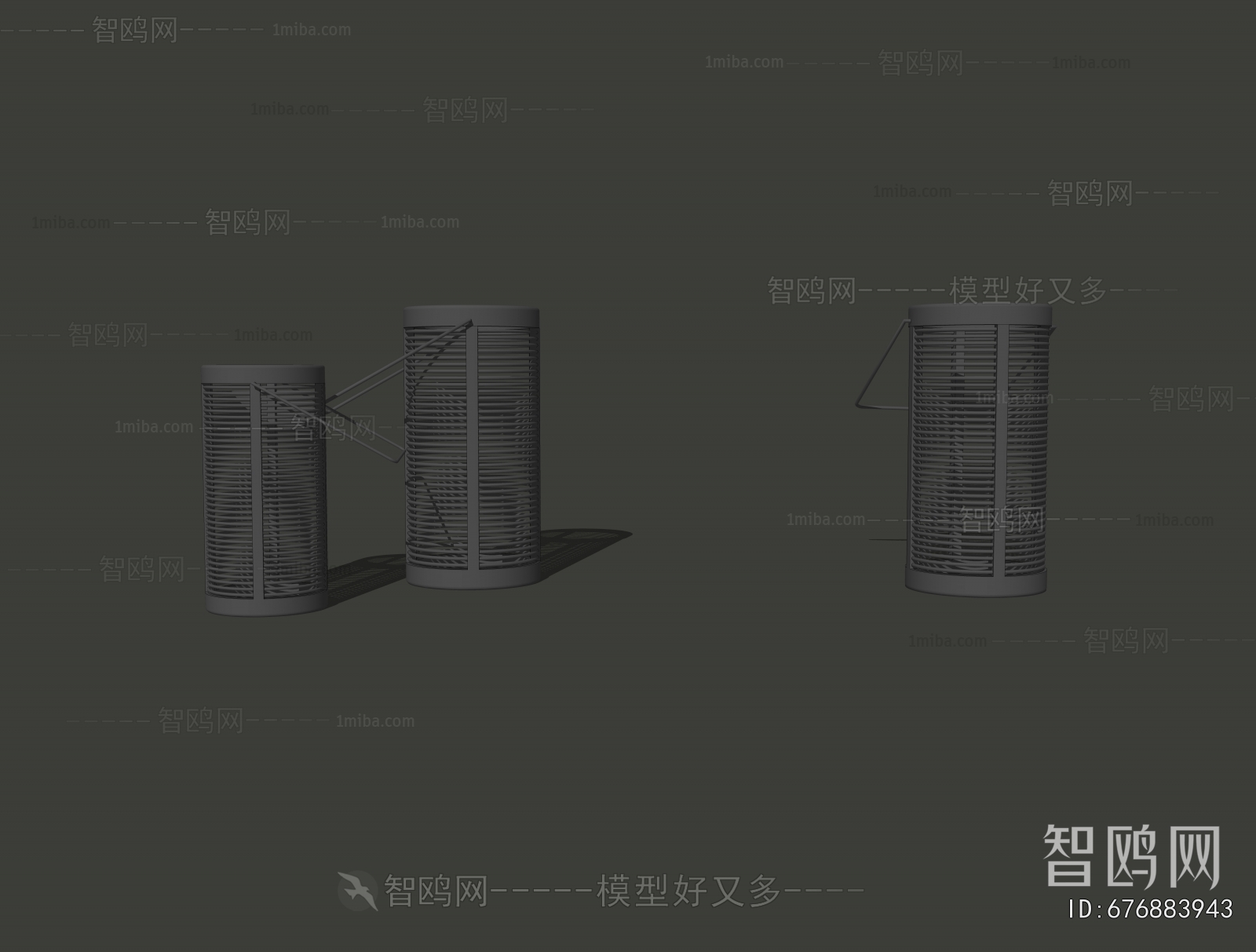 Modern Outdoor Light