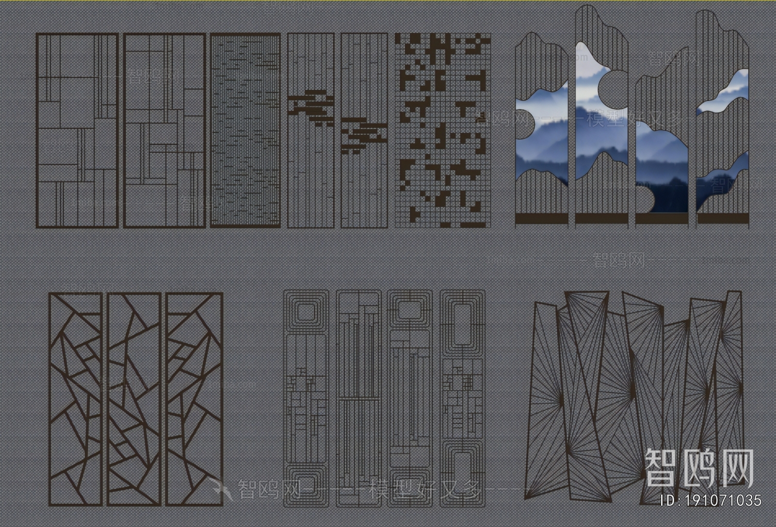 Modern Metal Screen Partition