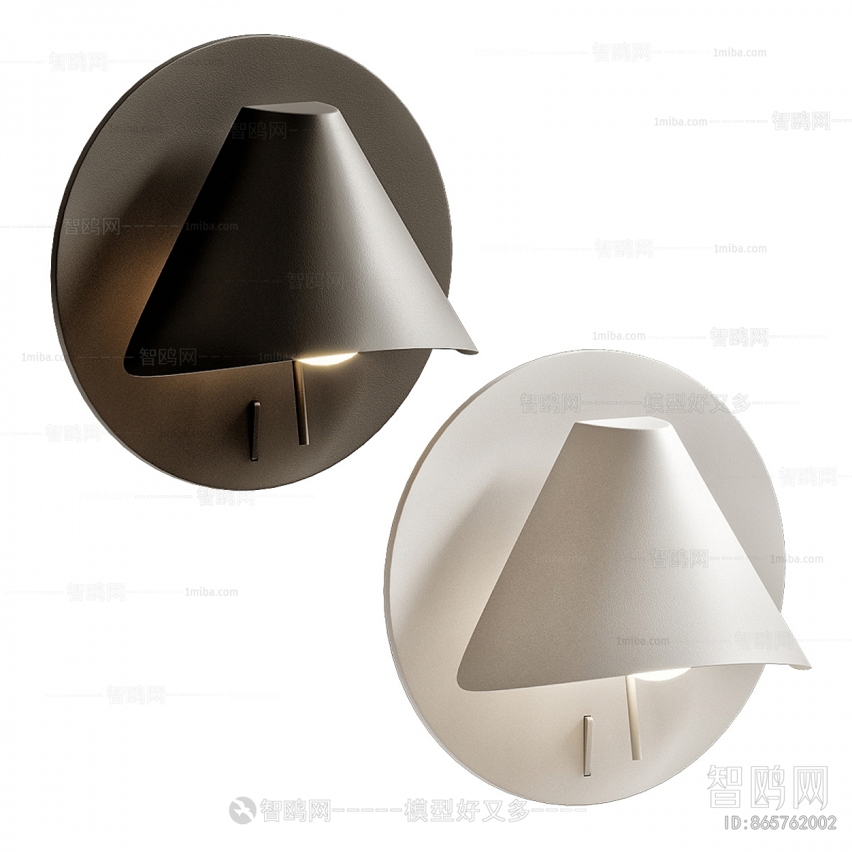 Modern Wall Lamp