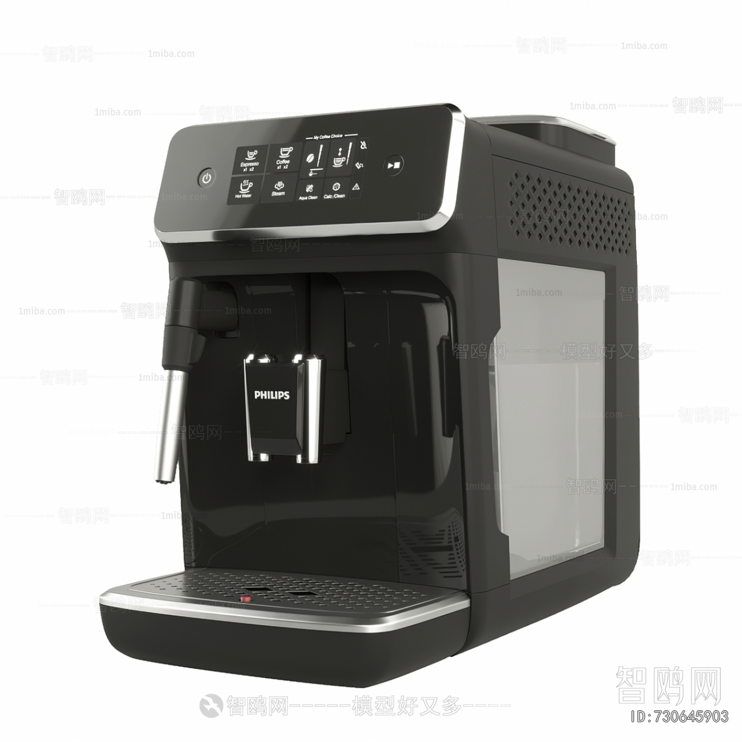 Modern Kitchen Electric Coffee Machine