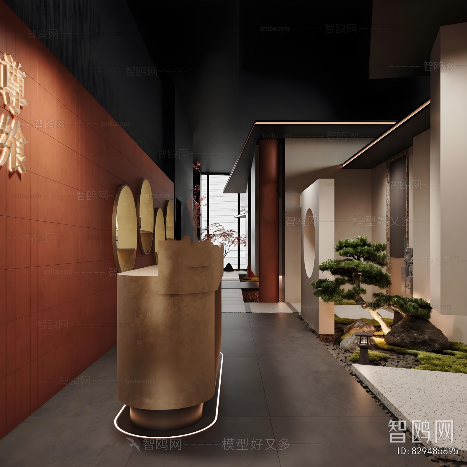 New Chinese Style Club Space