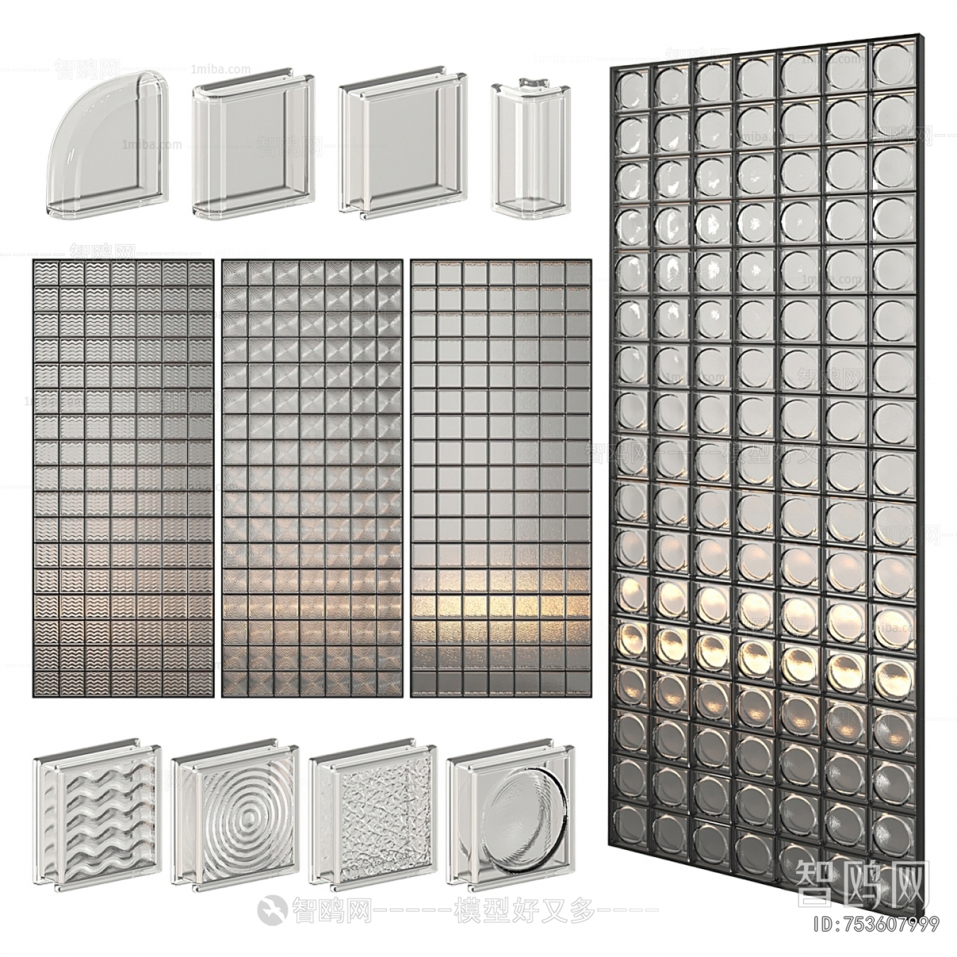 Modern Glass Screen Partition