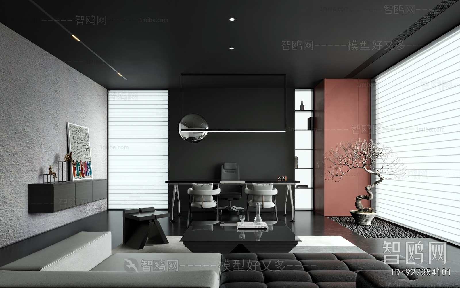 Modern Manager's Office