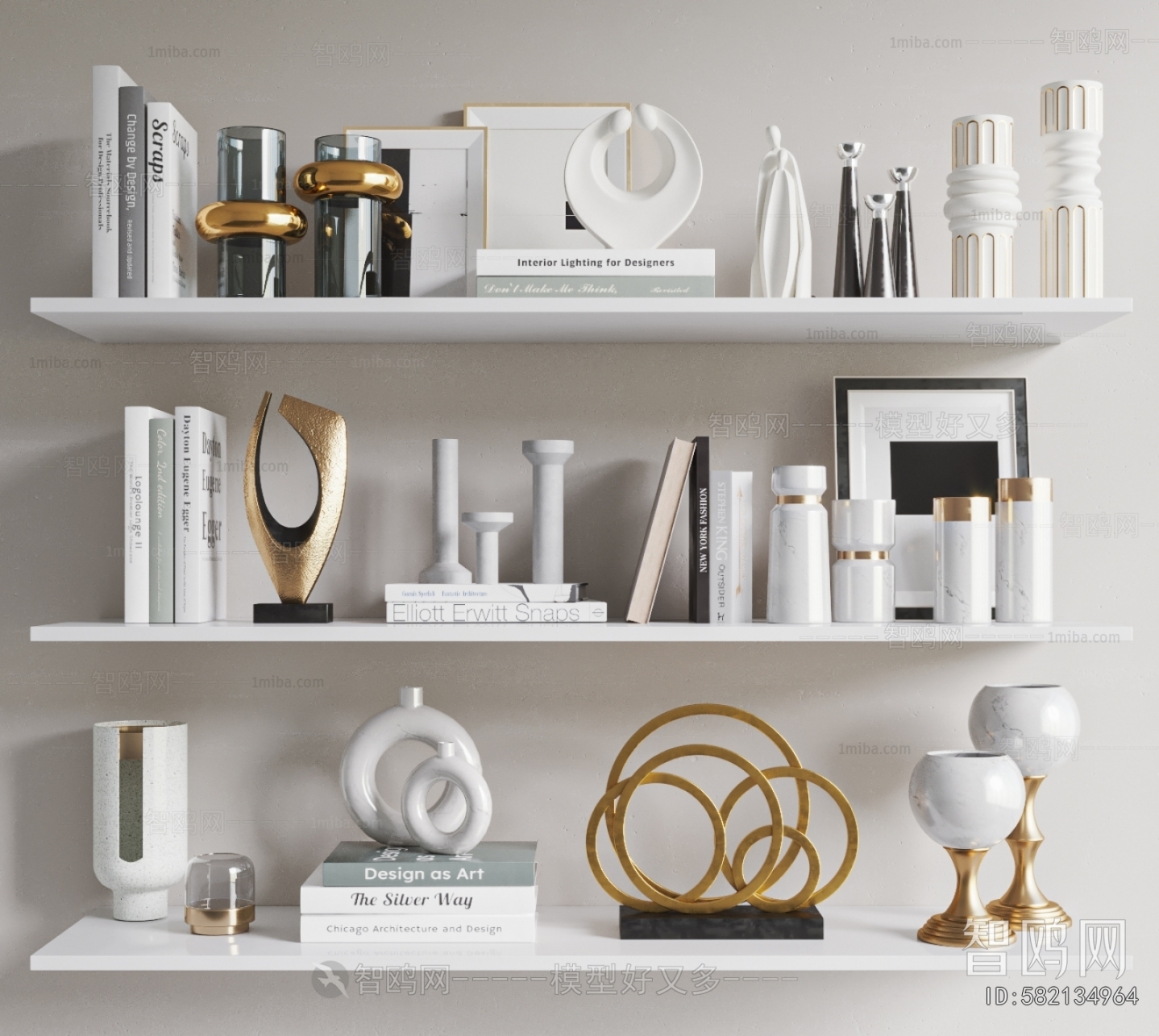 Modern Decorative Set