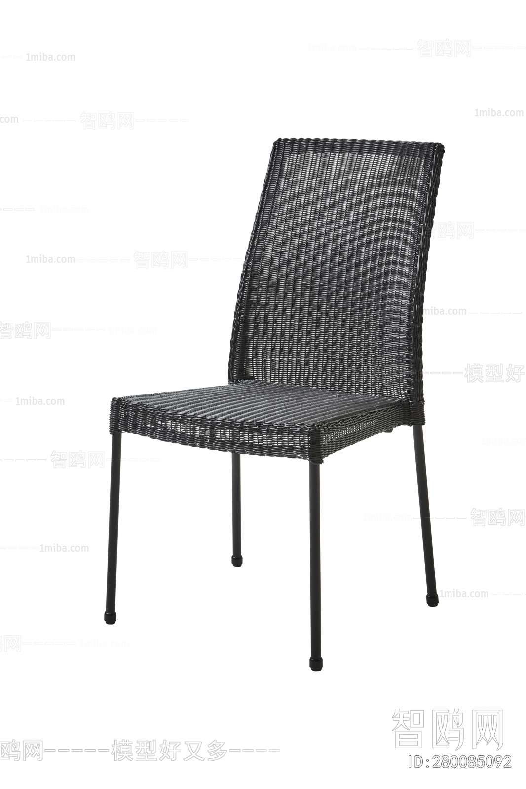 Modern Outdoor Chair