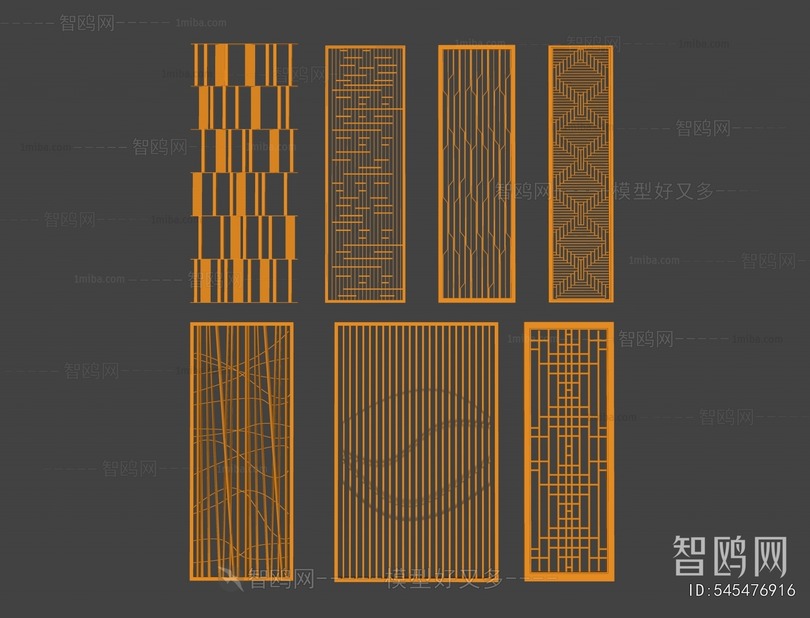 New Chinese Style Metal Screen Partition
