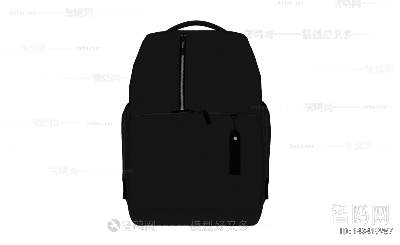 Modern Backpack And Backpack