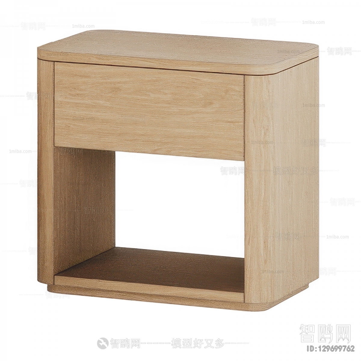 Modern Bedside Cupboard