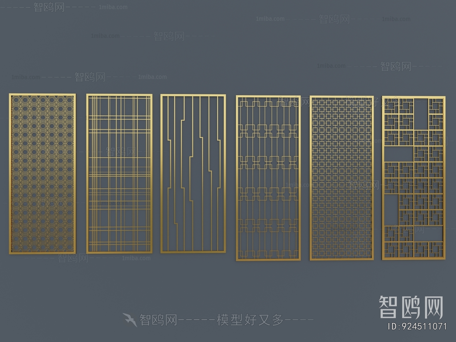 New Chinese Style Metal Screen Partition