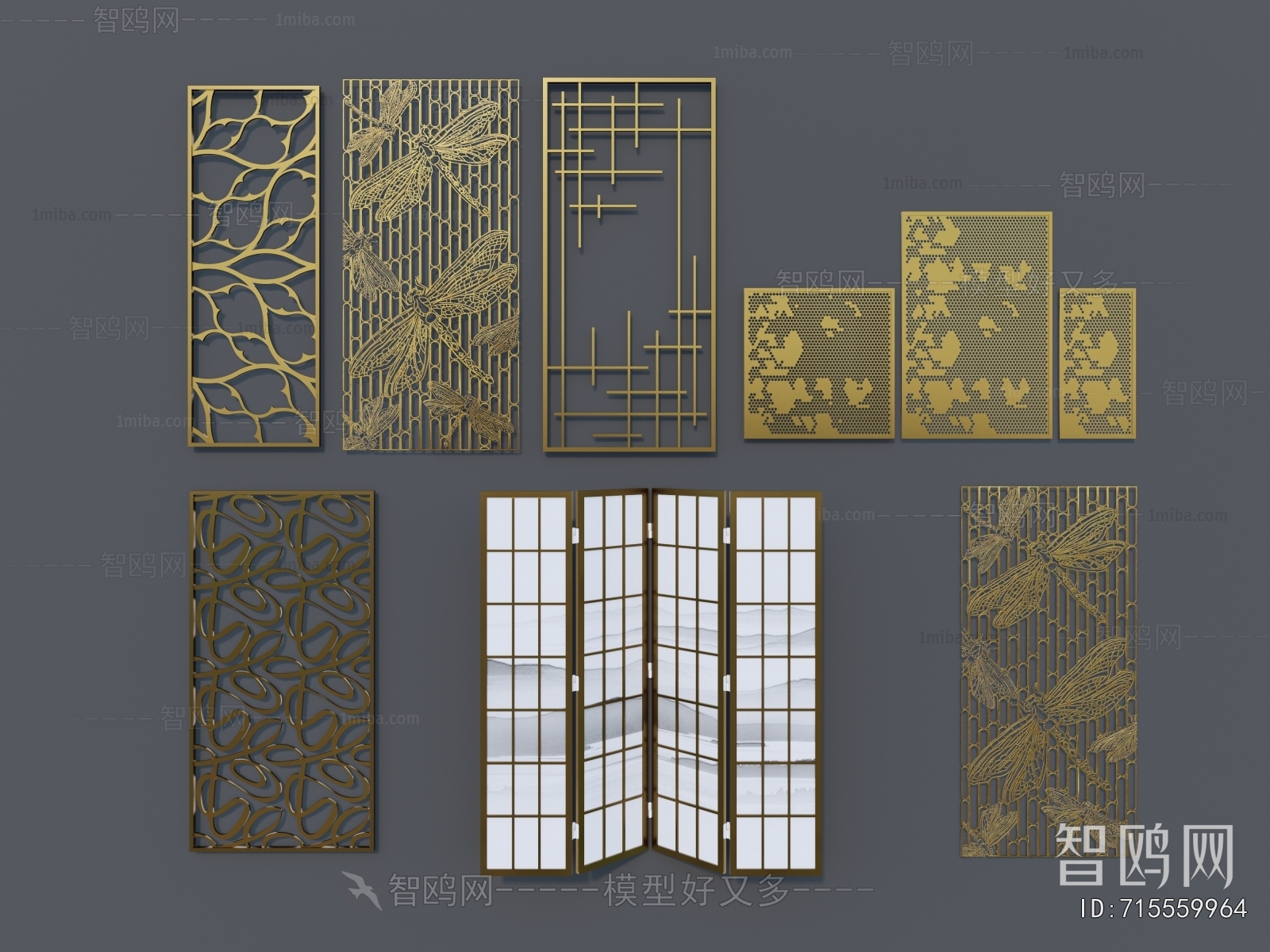 New Chinese Style Metal Screen Partition