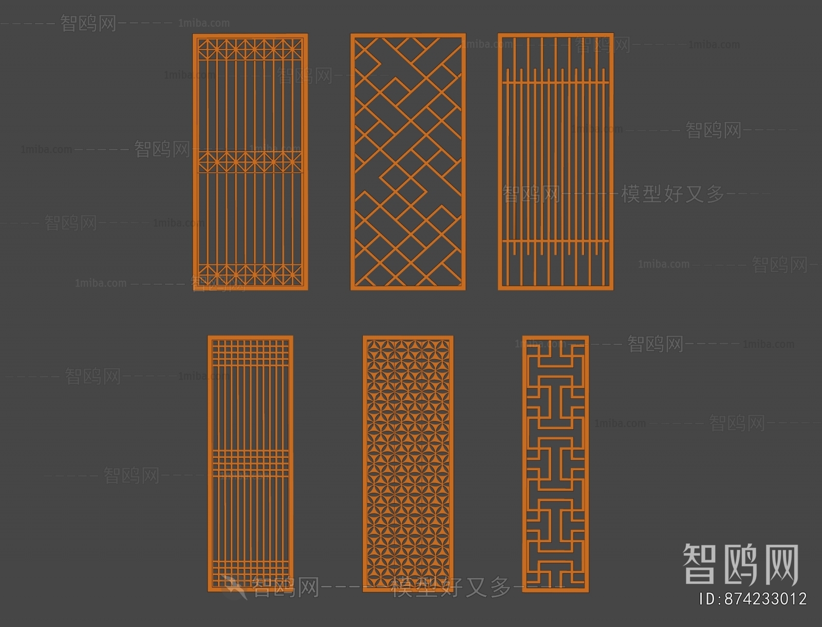 New Chinese Style Metal Screen Partition