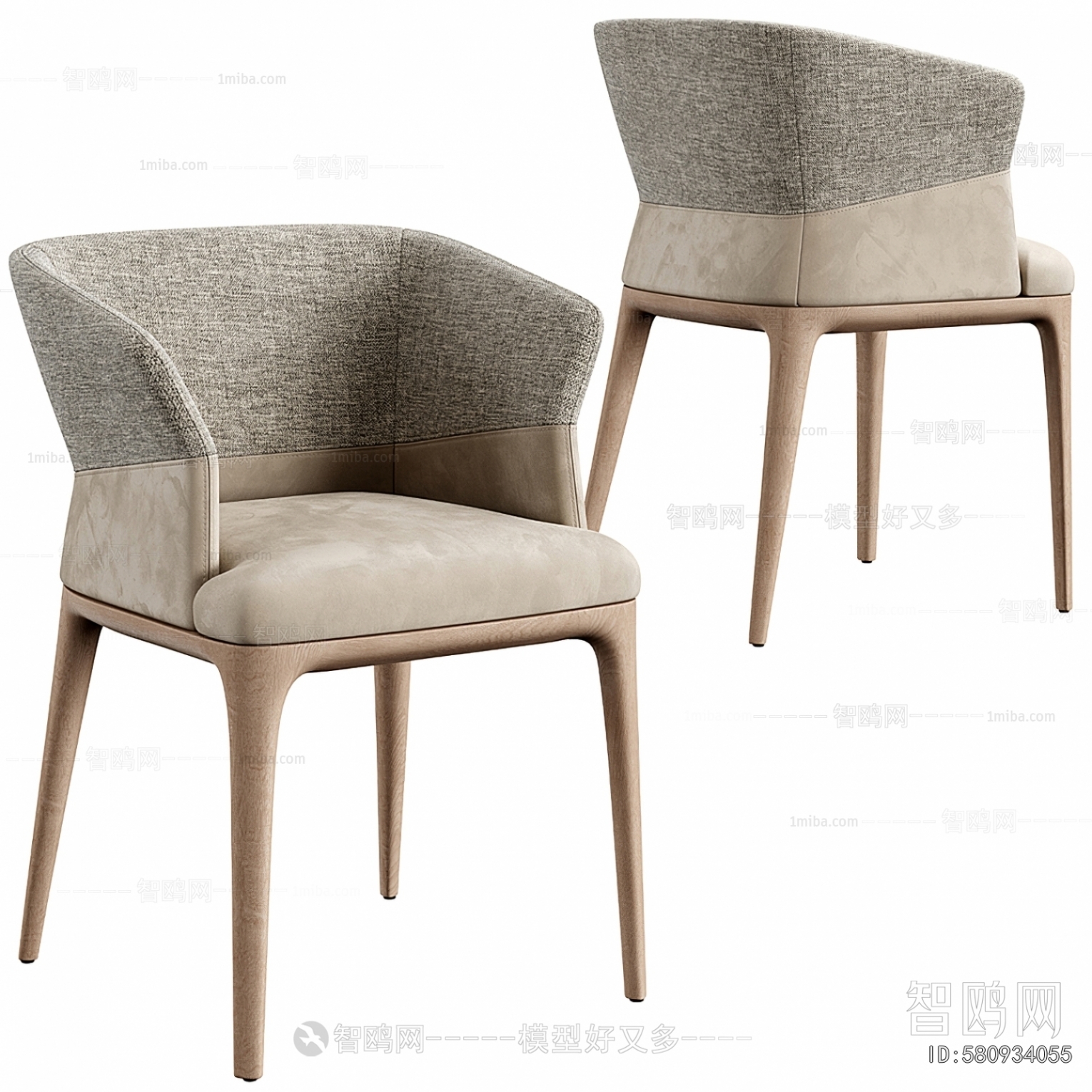 Modern Dining Chair