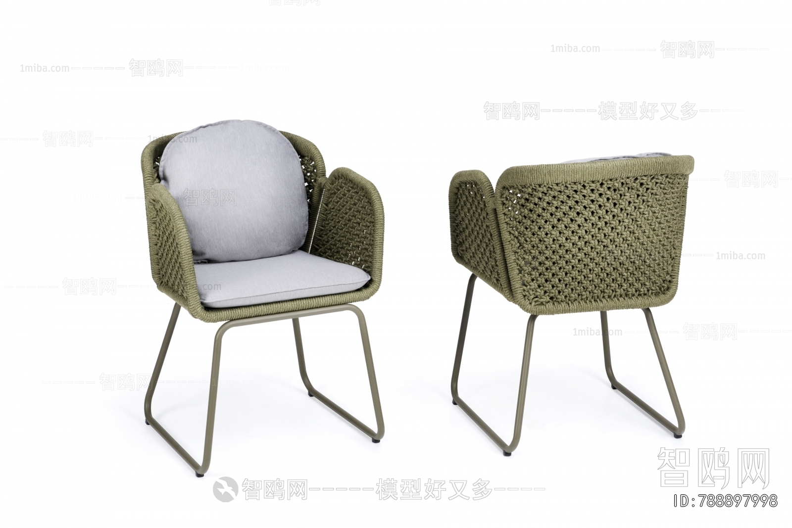 Modern Outdoor Chair