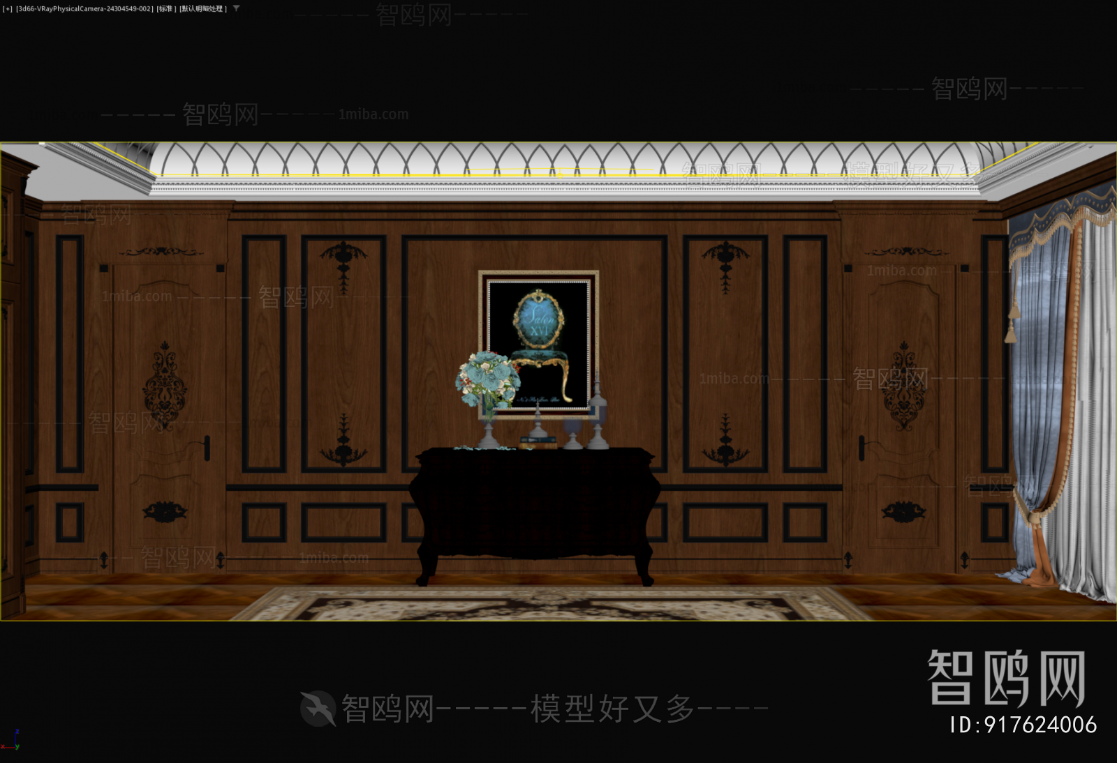 European Style TV Wall