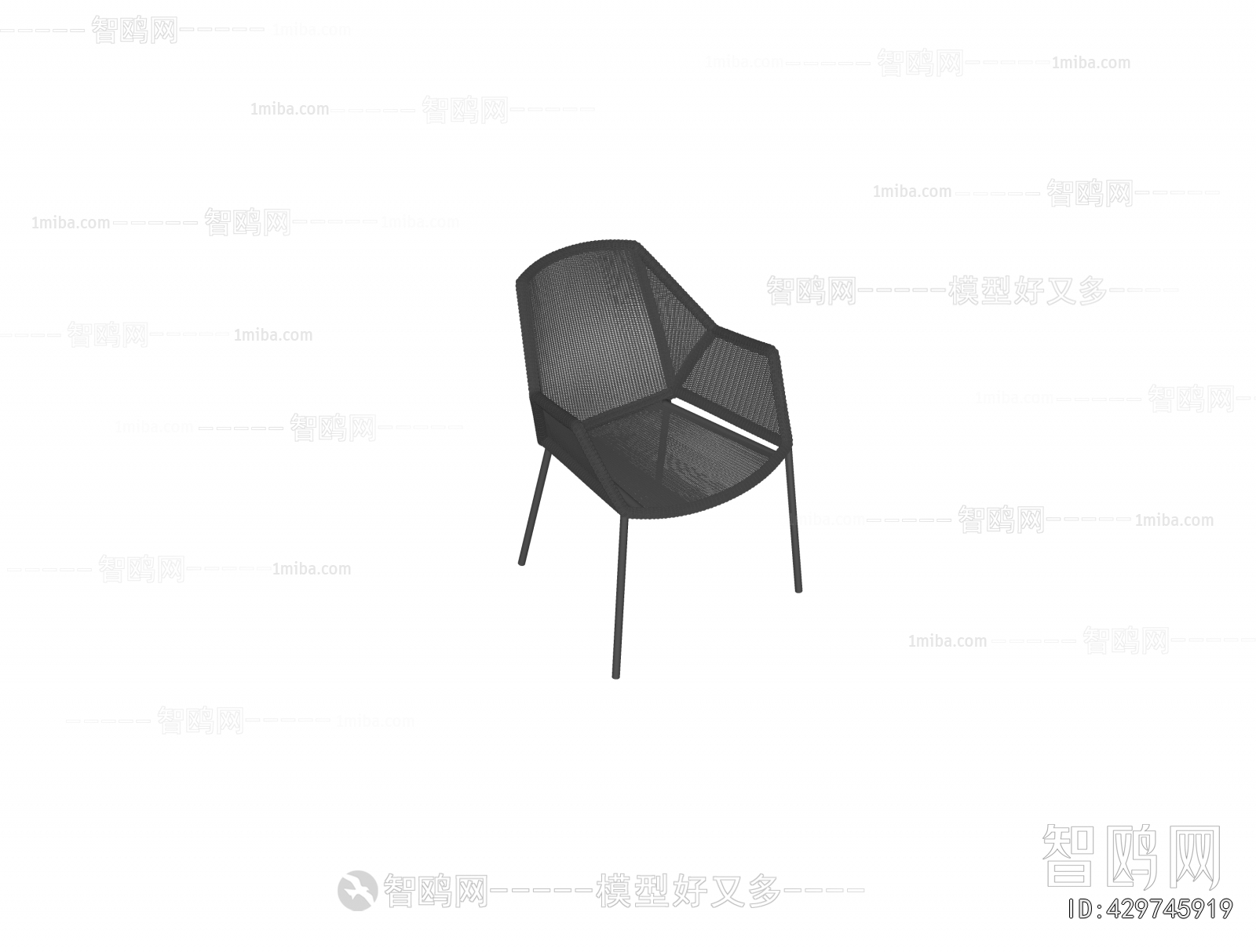 Modern Outdoor Chair