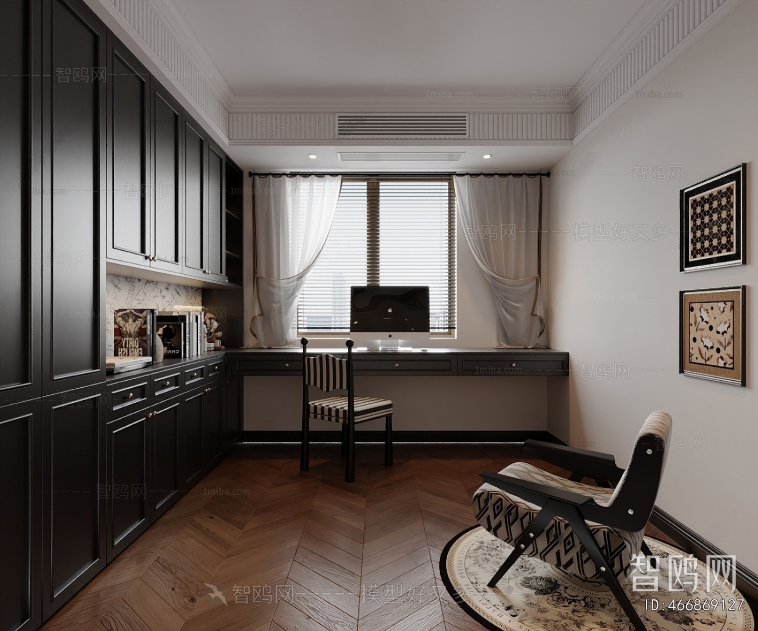 French Style Study Space