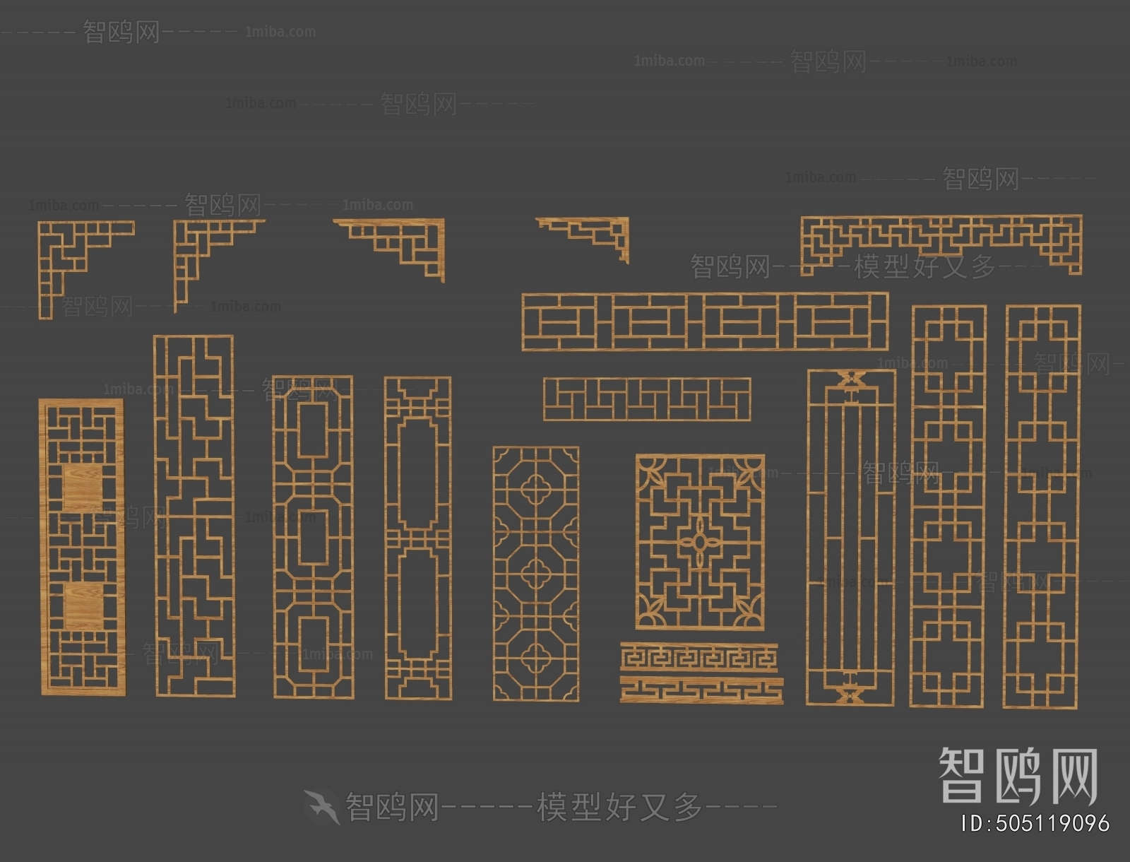 New Chinese Style Metal Screen Partition