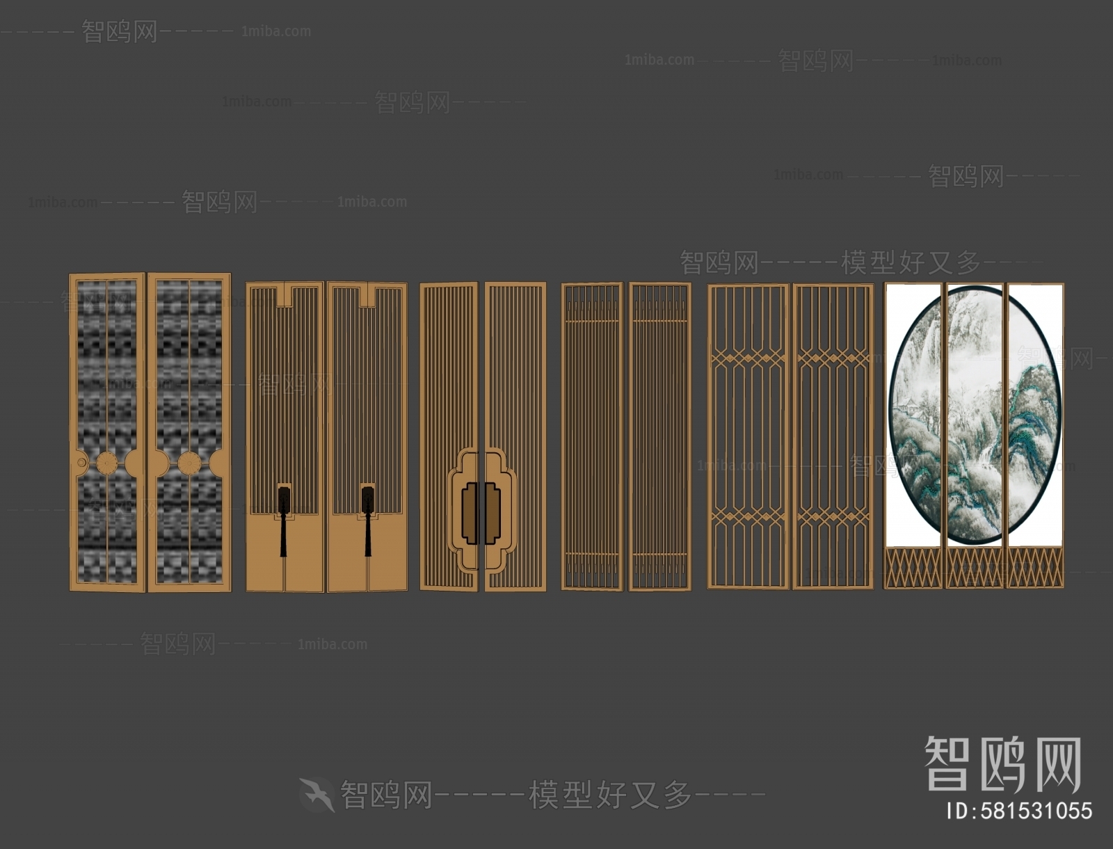 New Chinese Style Metal Screen Partition