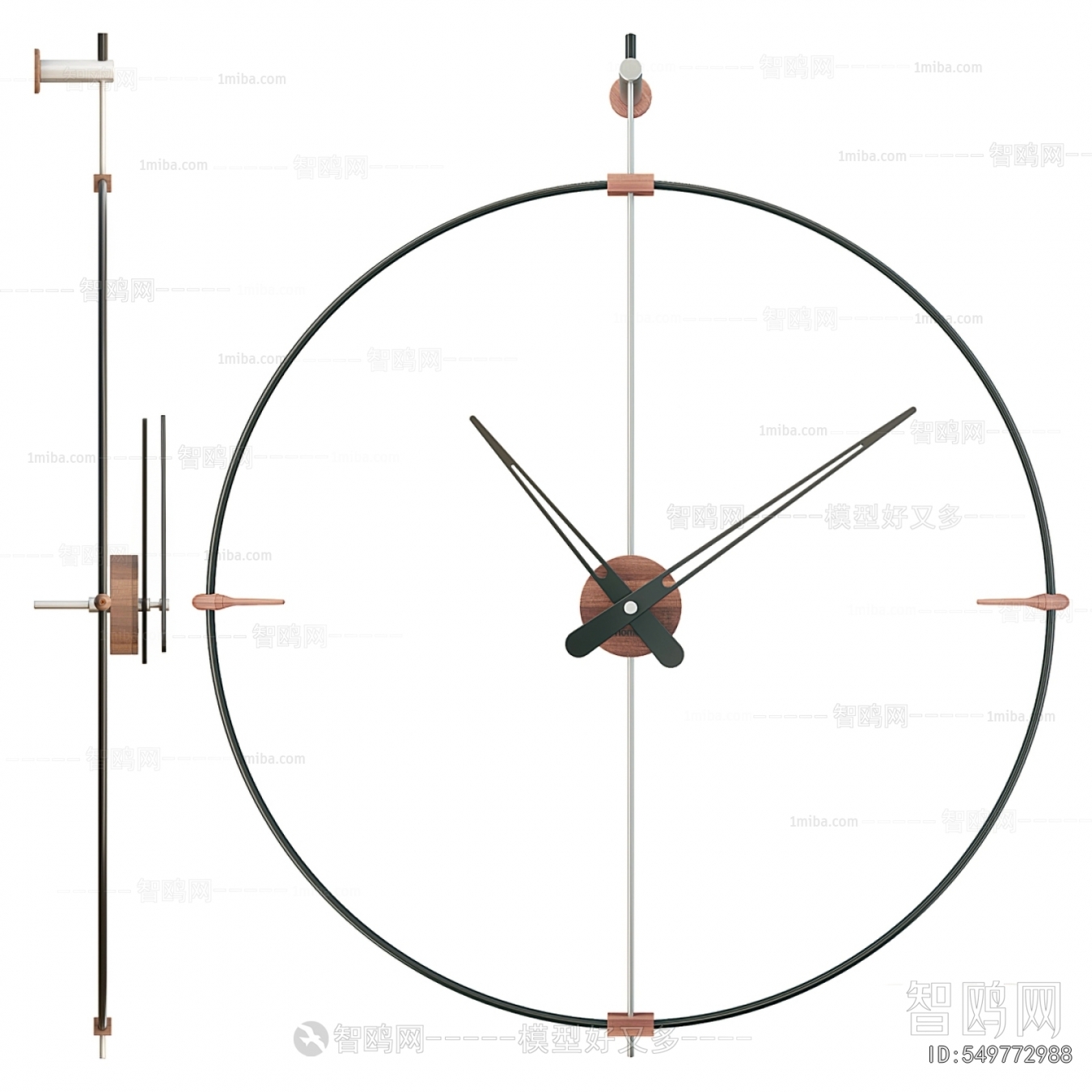 Modern Wall Clock