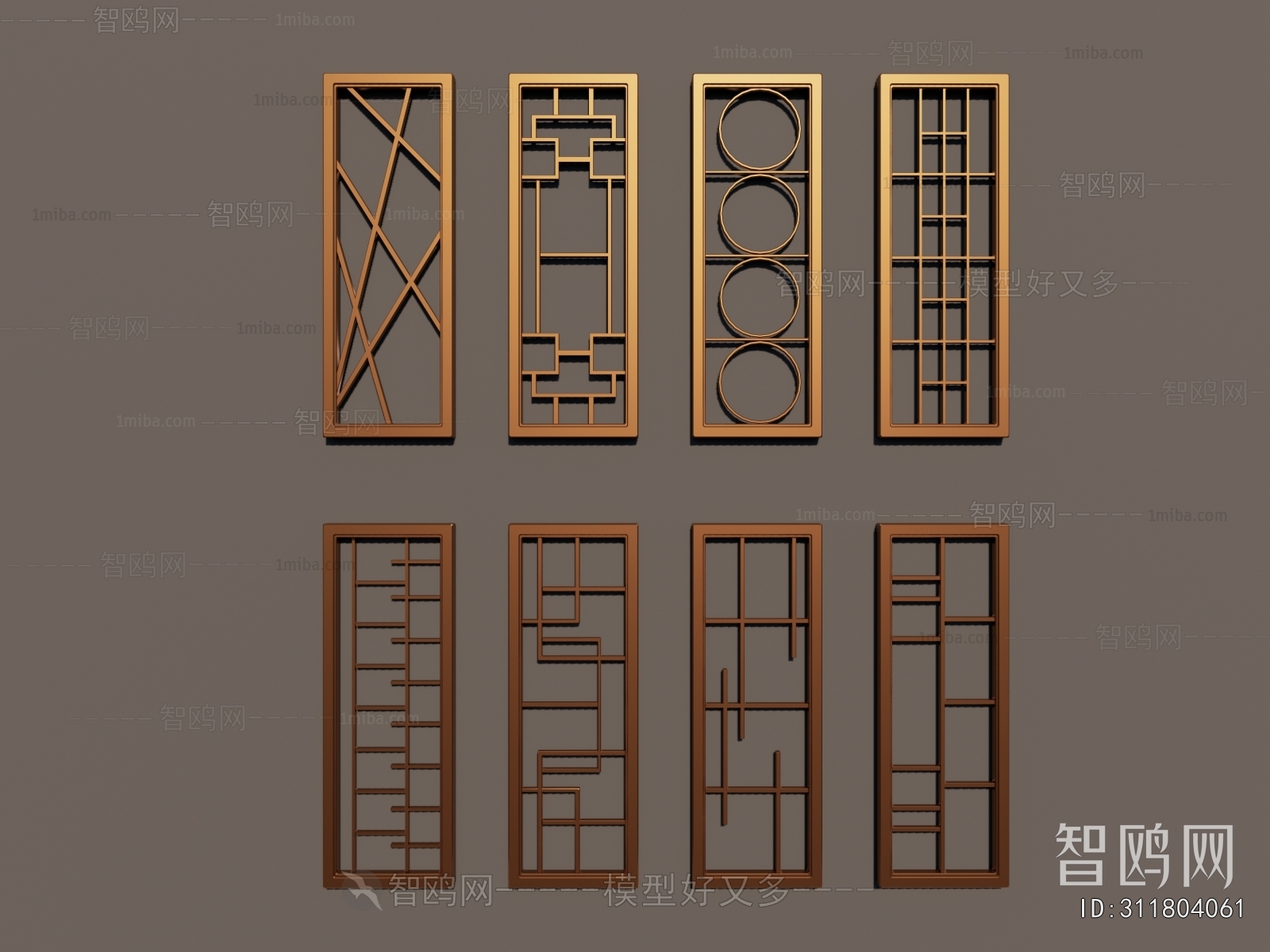 Modern Metal Screen Partition