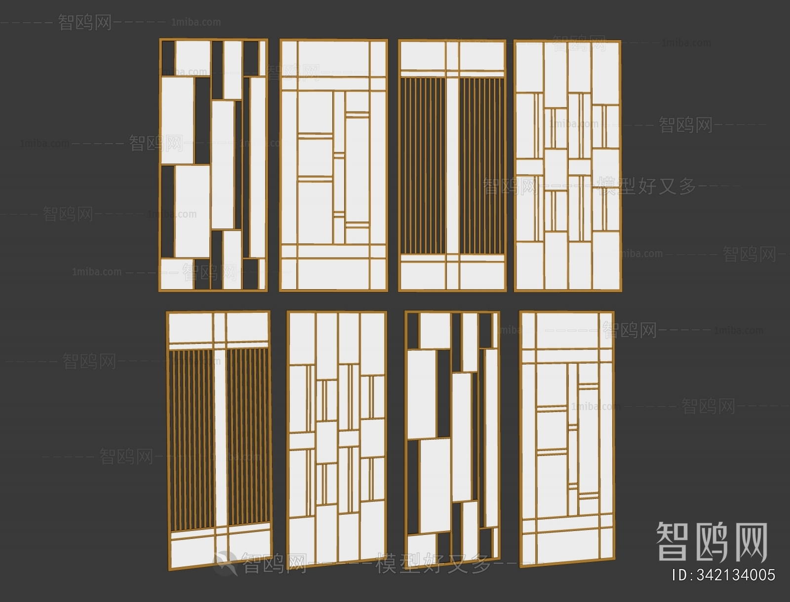 Modern Metal Screen Partition
